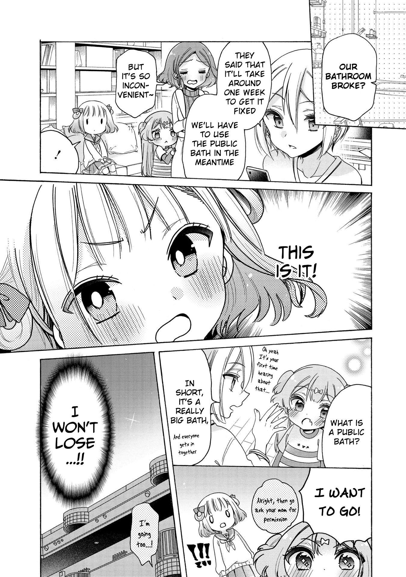 Page 14 of Chapter 16