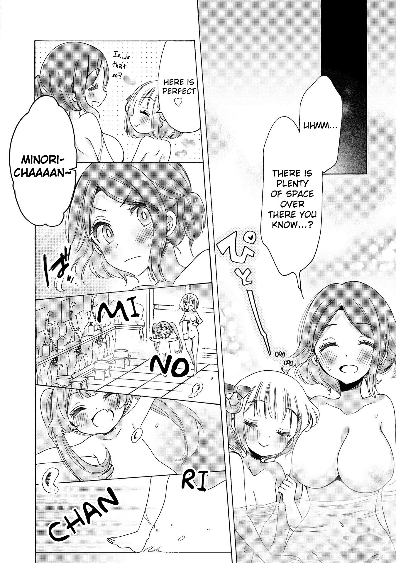 Page 15 of Chapter 16