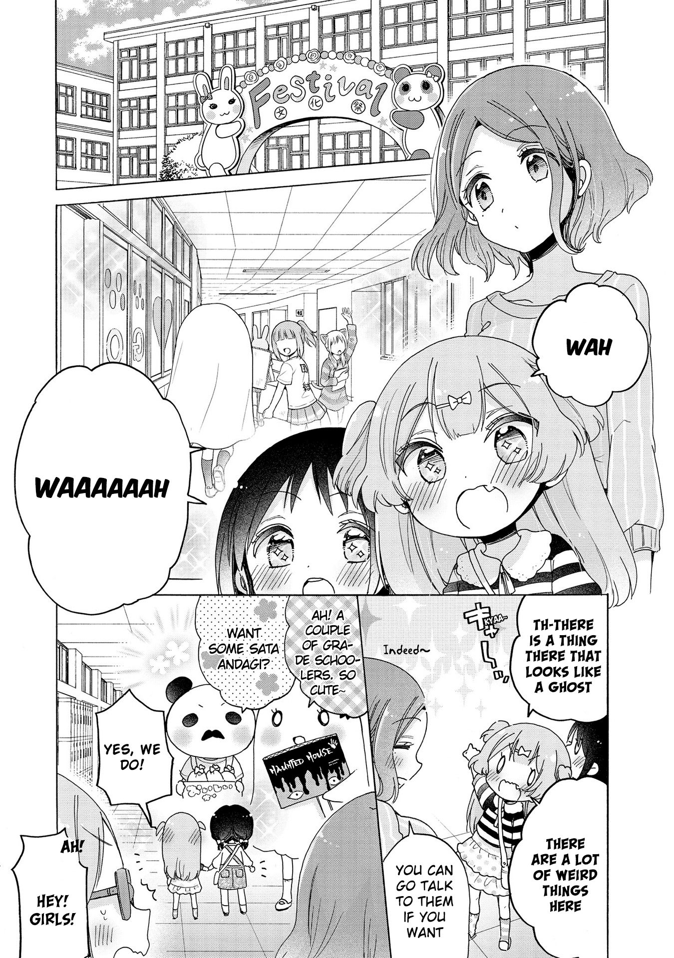 Page 7 of Chapter 17