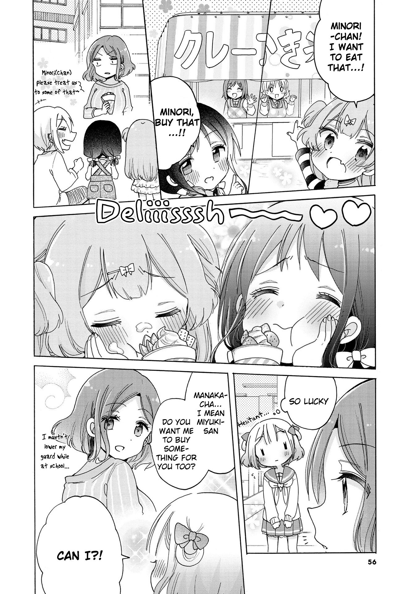 Page 9 of Chapter 17