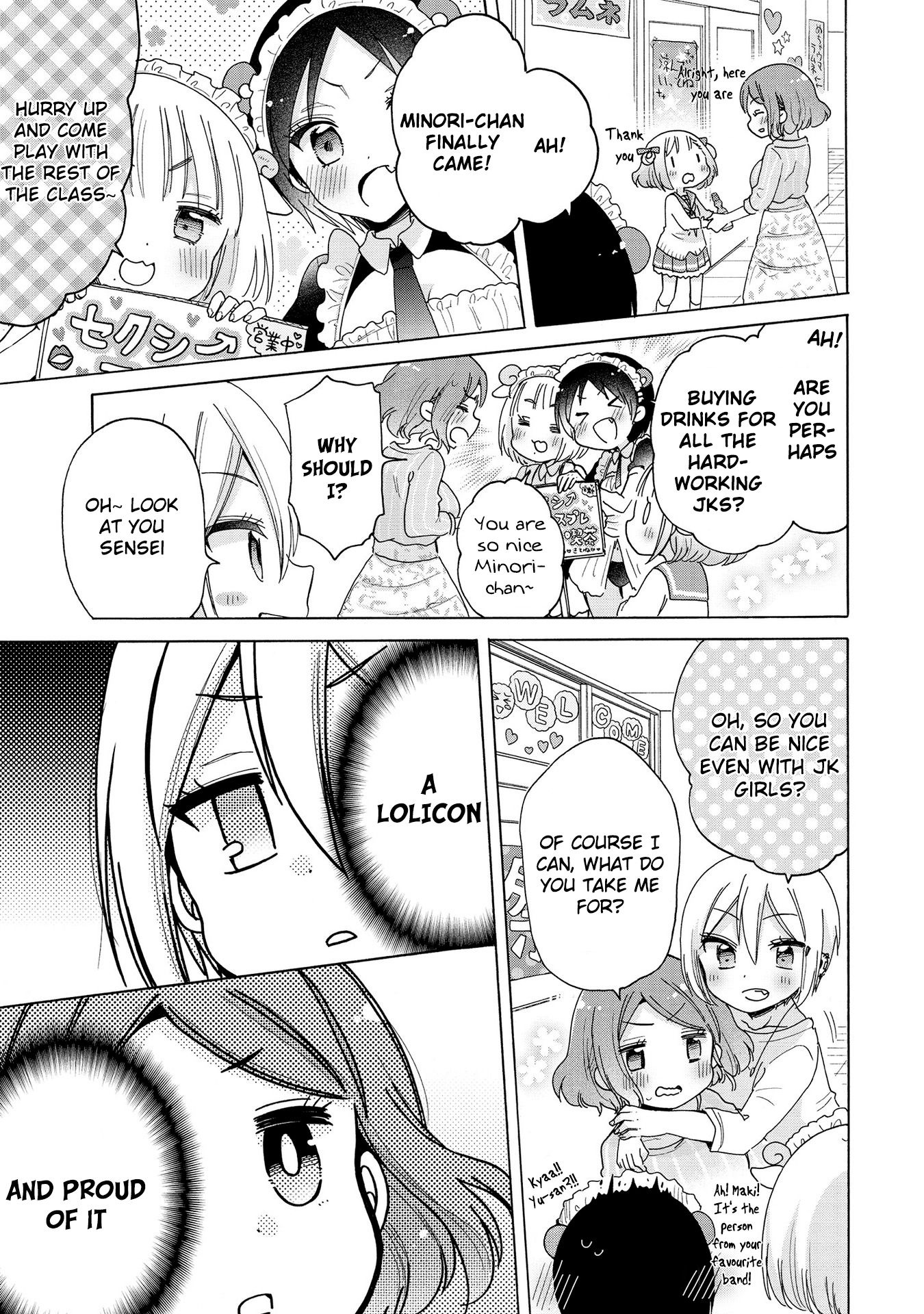 Page 10 of Chapter 17