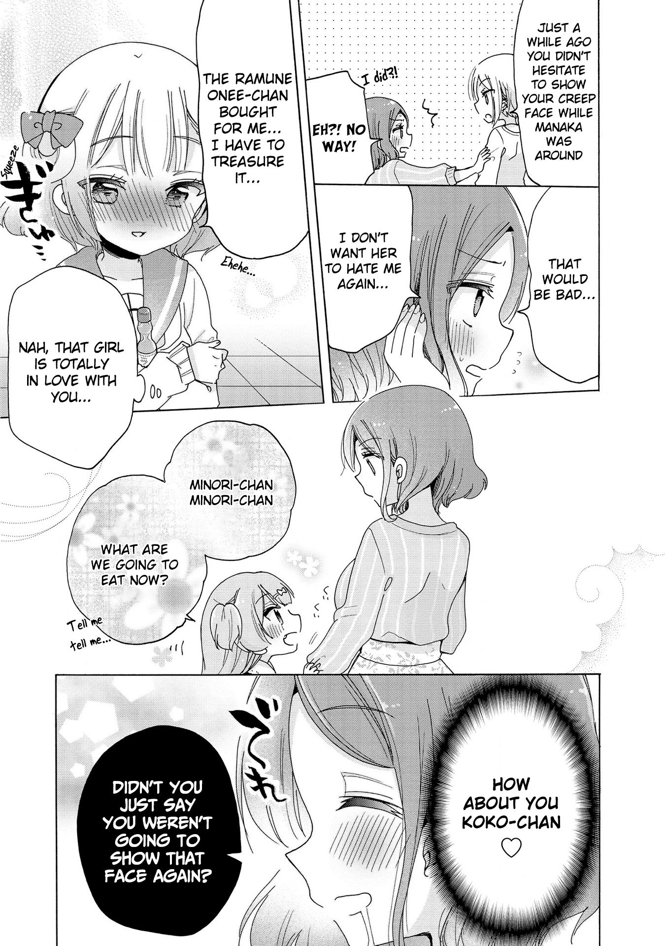 Page 11 of Chapter 17