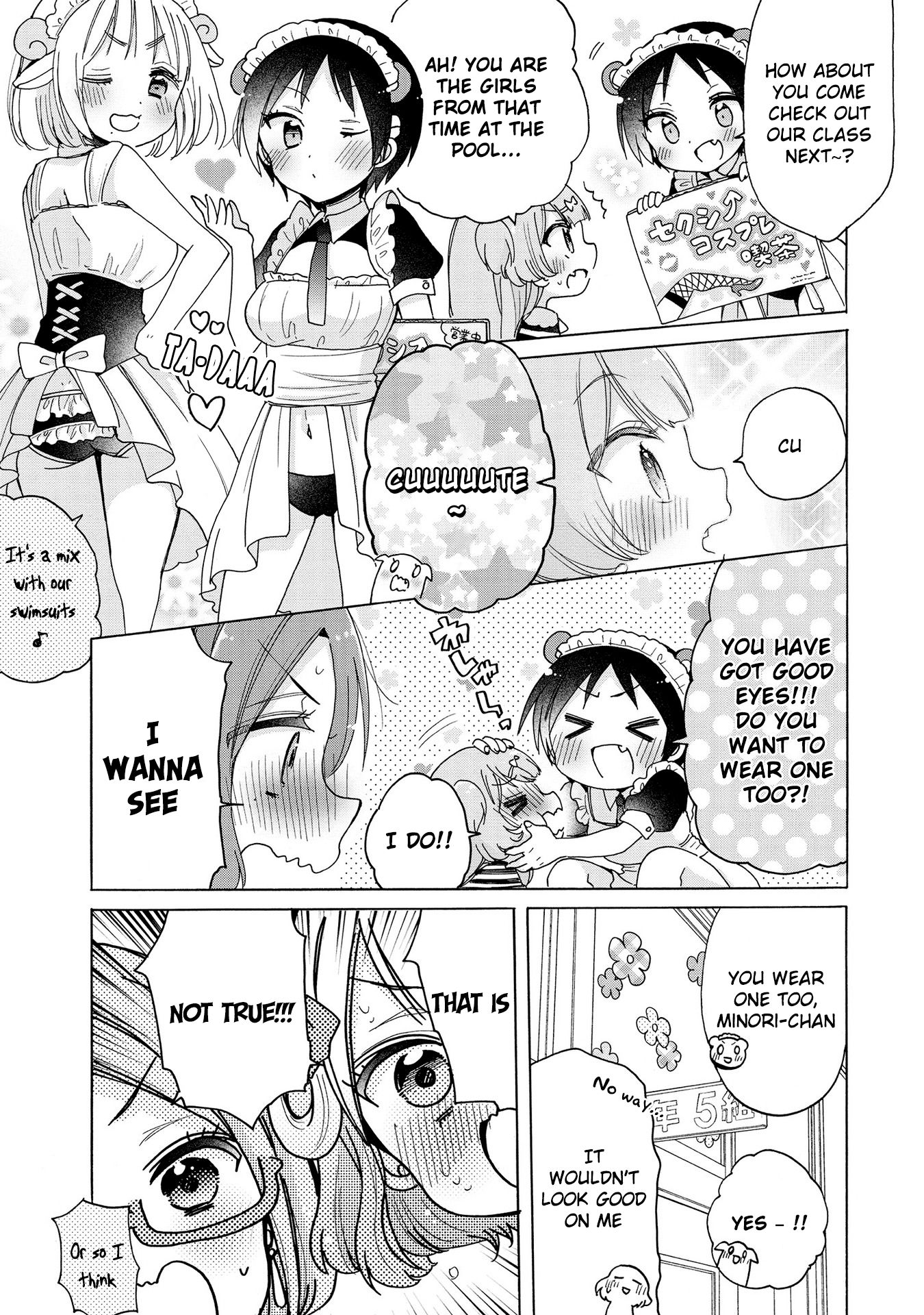 Page 12 of Chapter 17