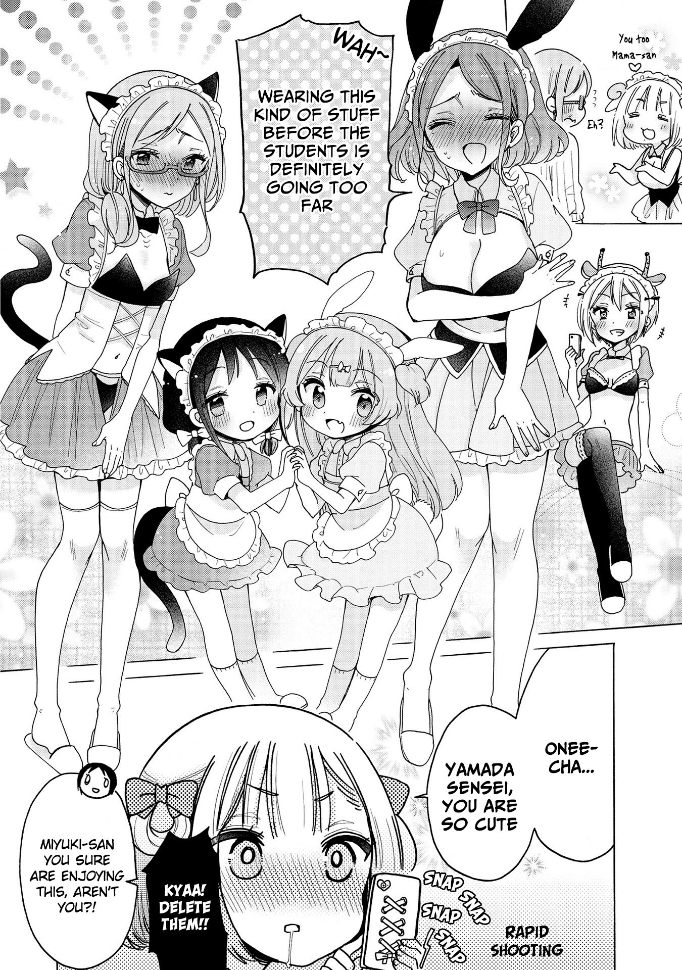 Page 13 of Chapter 17