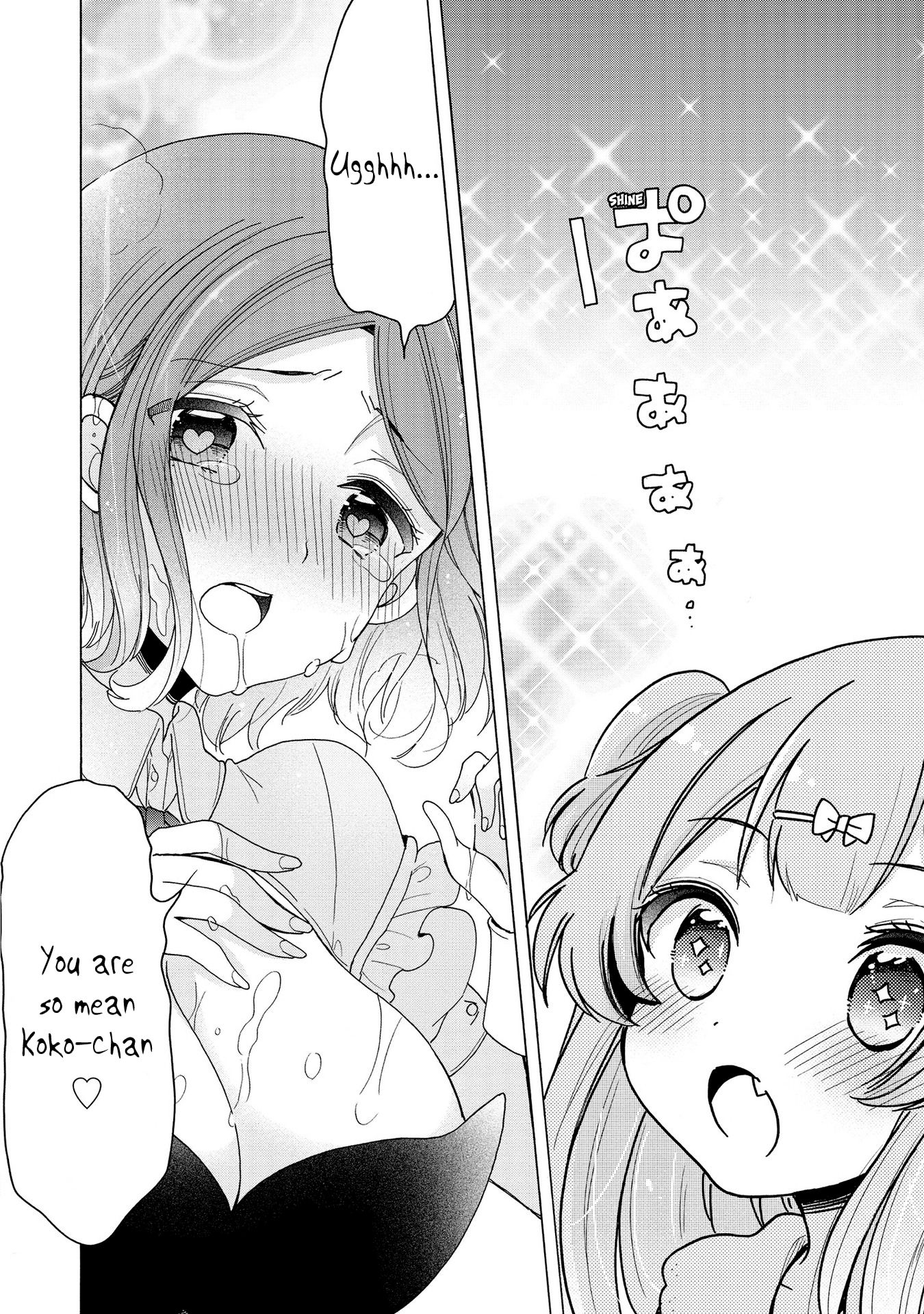 Page 15 of Chapter 17