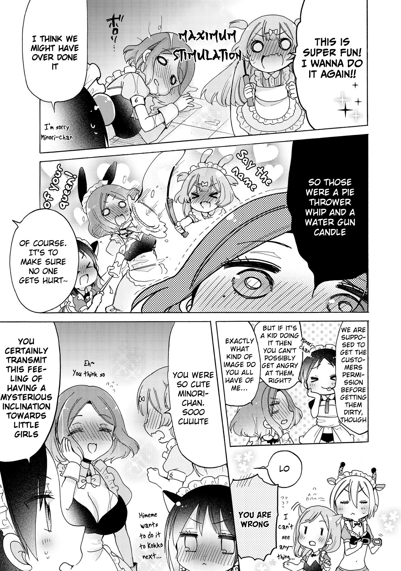Page 16 of Chapter 17