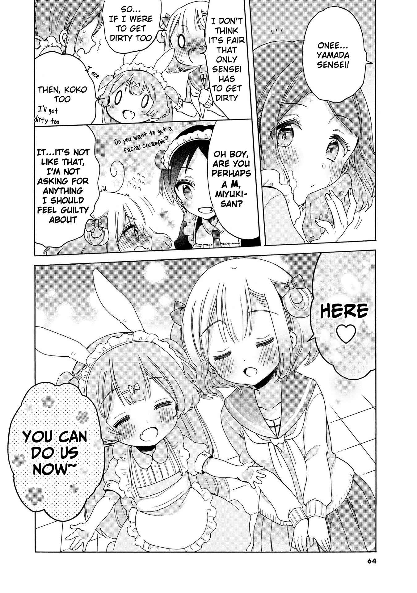 Page 17 of Chapter 17