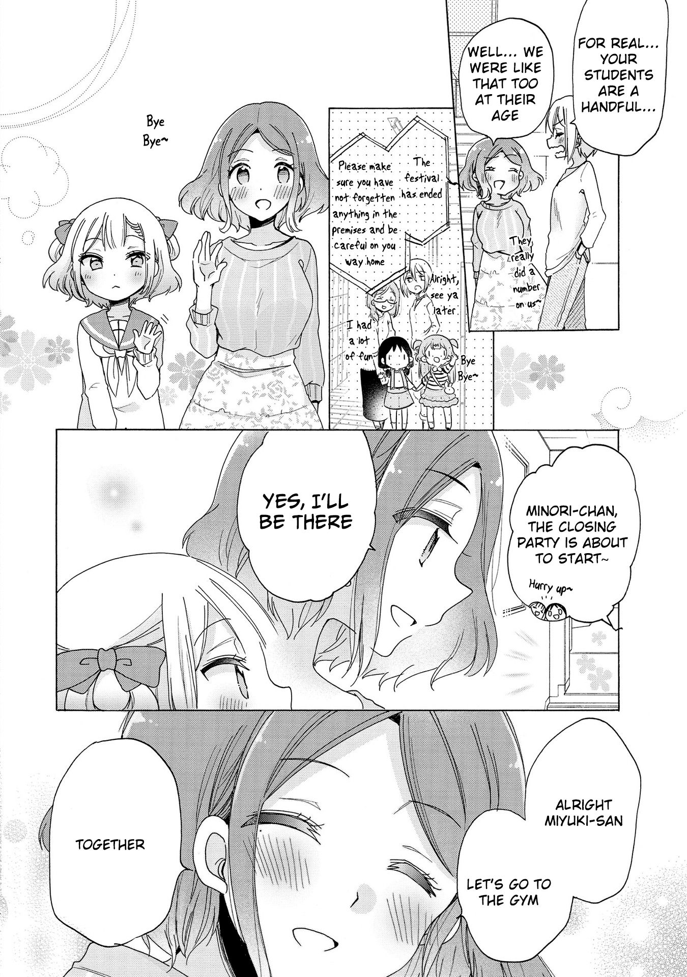 Page 19 of Chapter 17