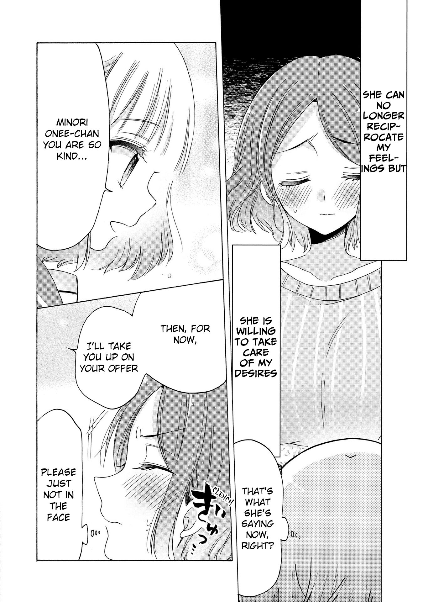 Page 9 of Chapter 18