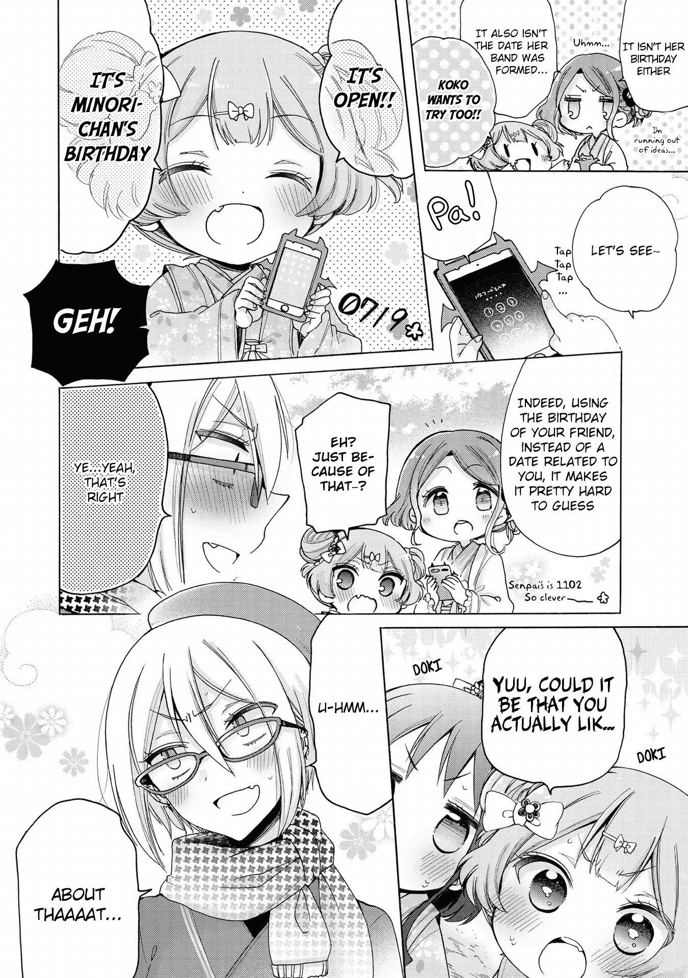 Page 3 of Chapter 19.5
