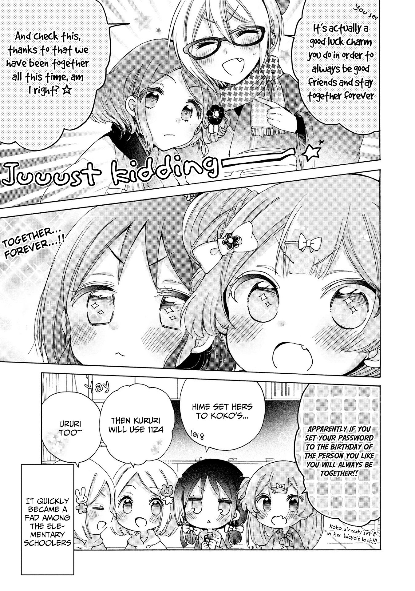 Page 4 of Chapter 19.5