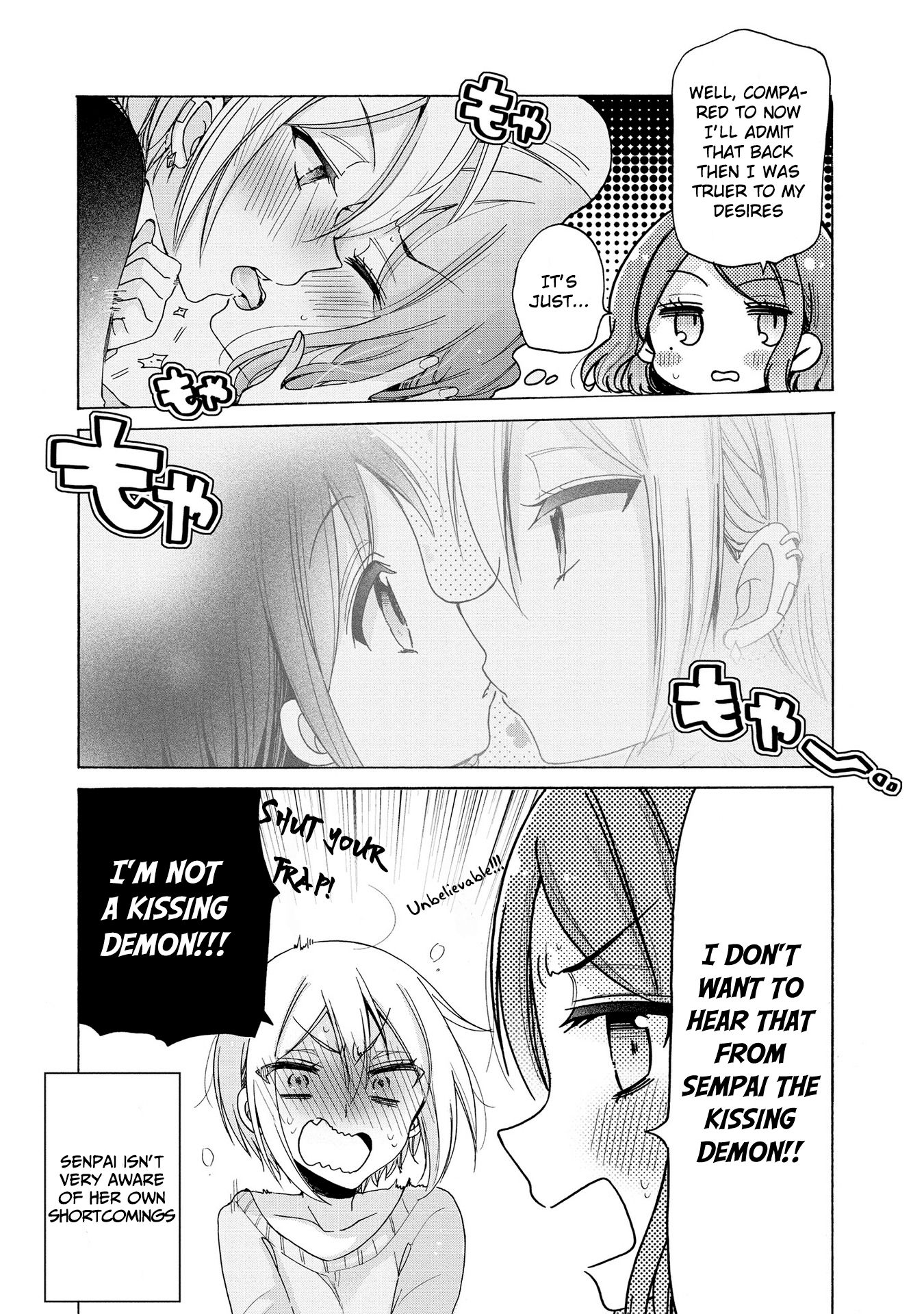 Page 5 of Chapter 19.3