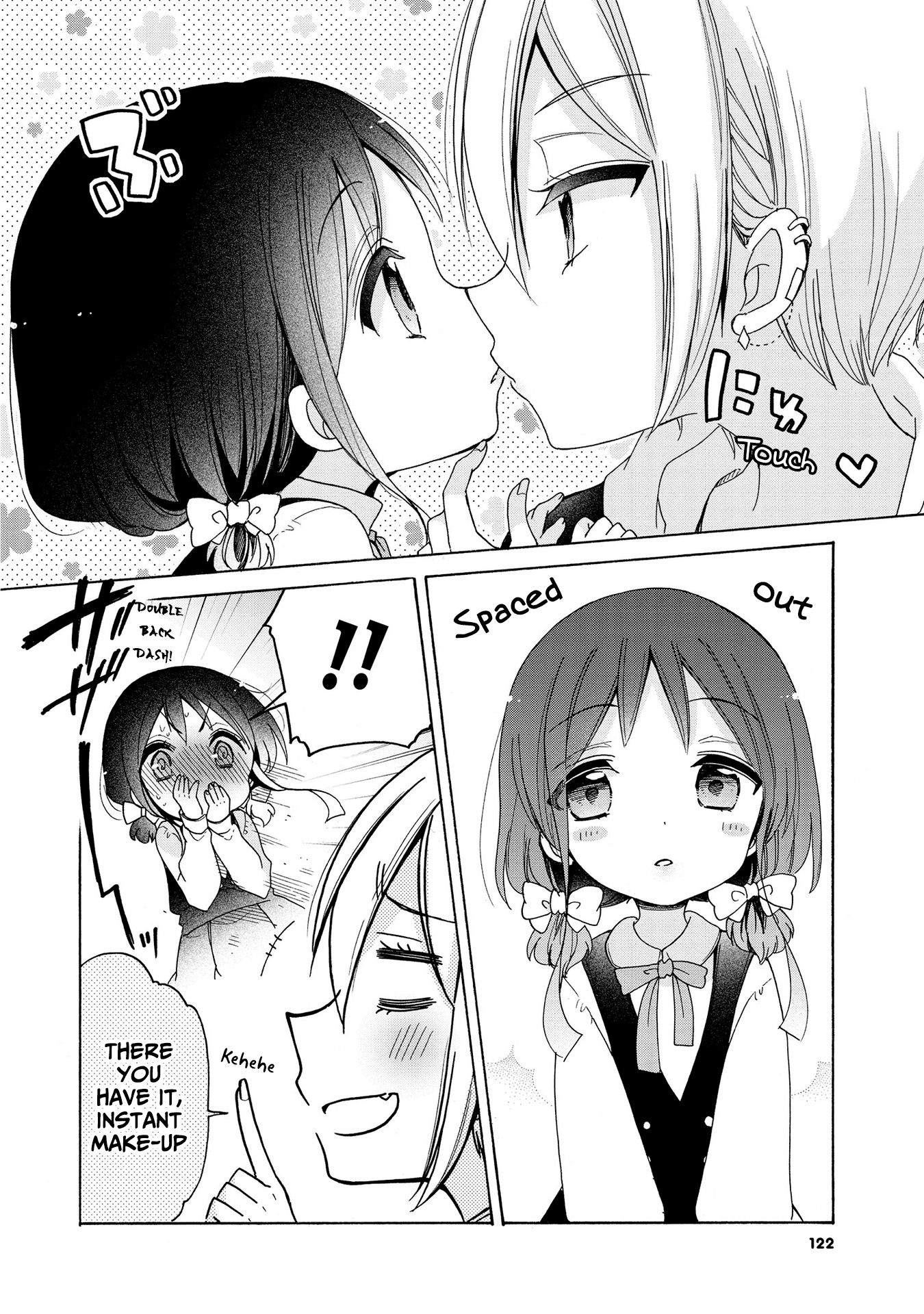 Page 3 of Chapter 19.2