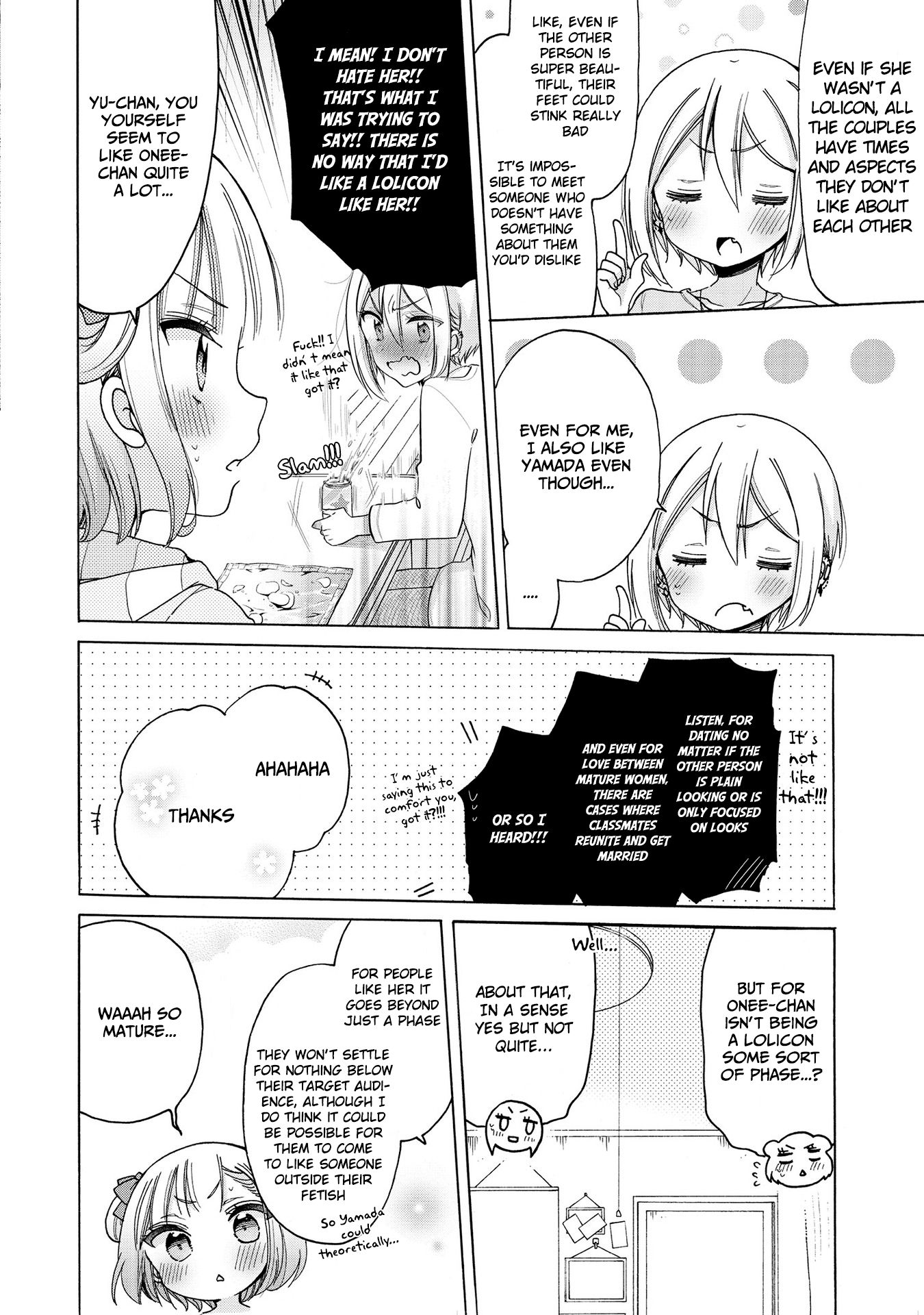 Page 3 of Chapter 19.4