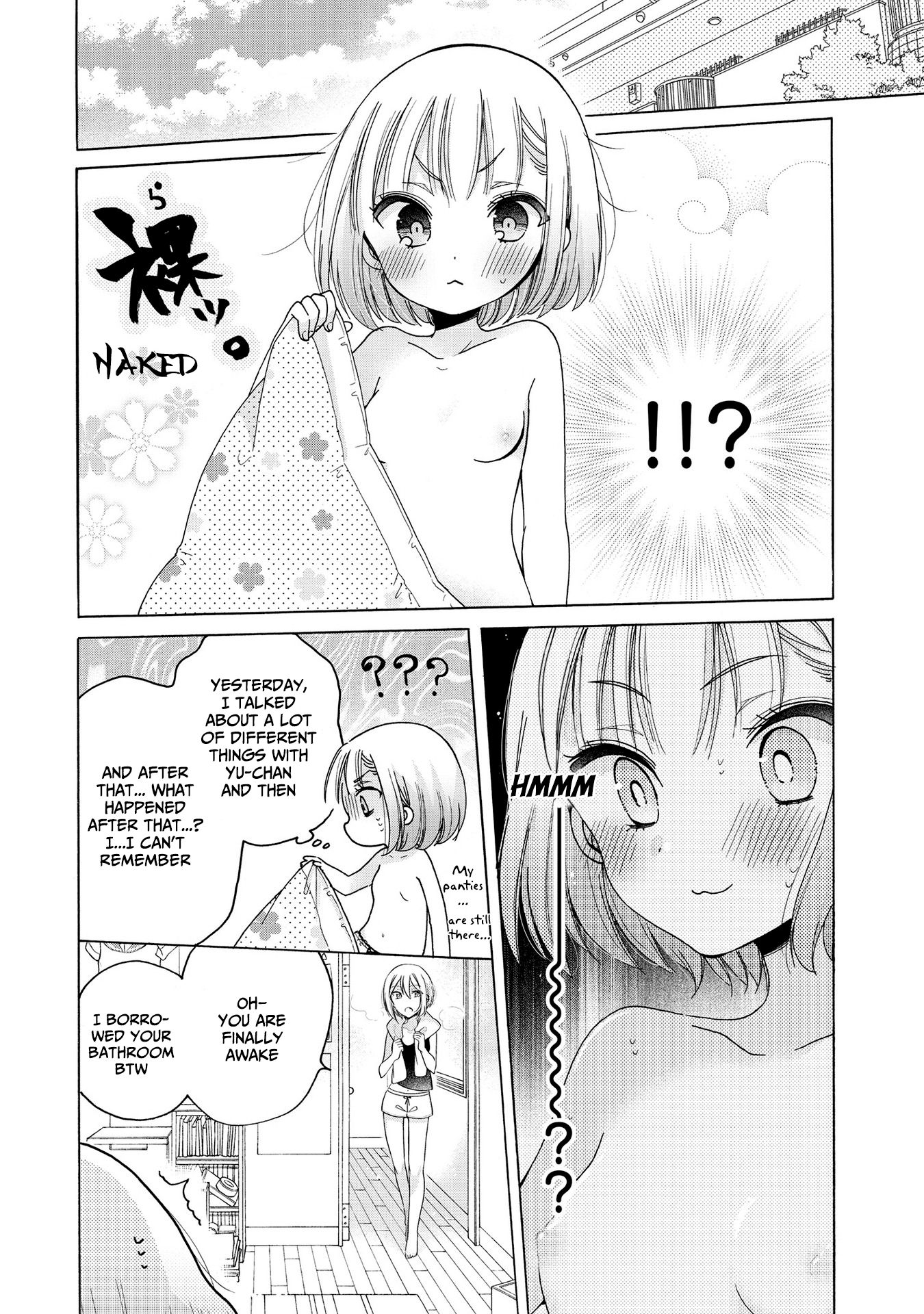 Page 5 of Chapter 19.4