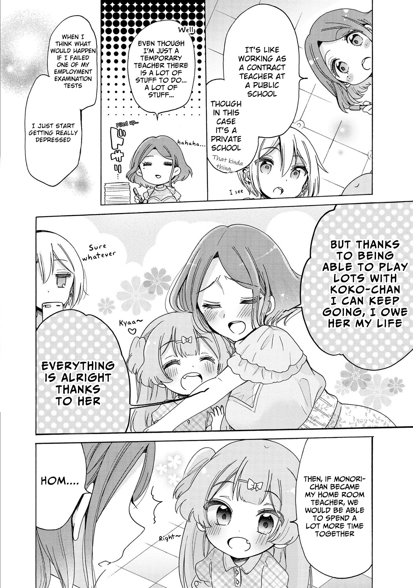 Page 4 of Chapter 19.1