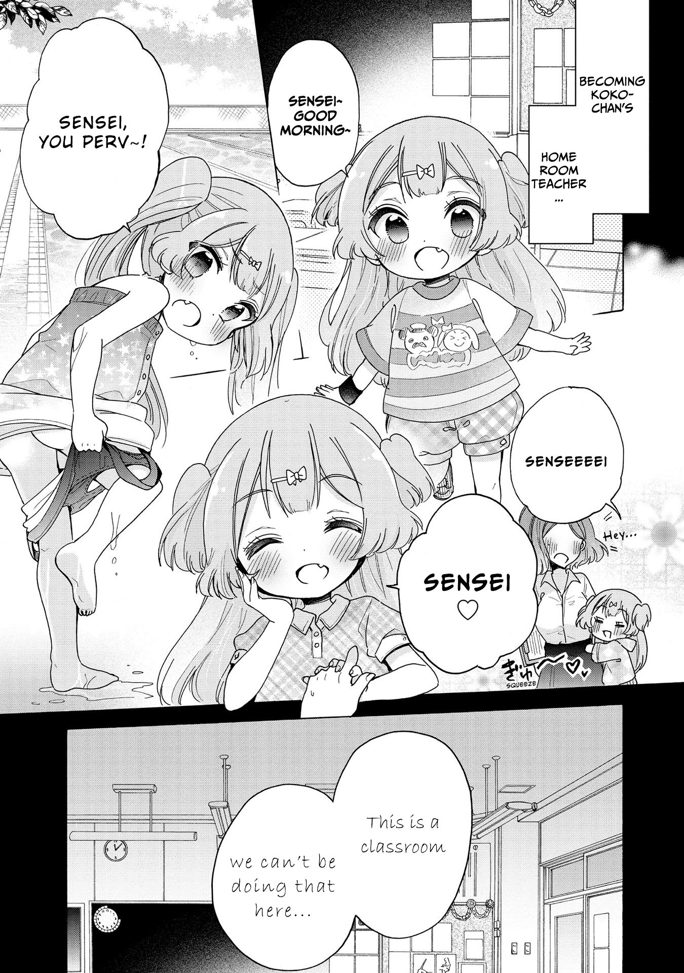 Page 5 of Chapter 19.1