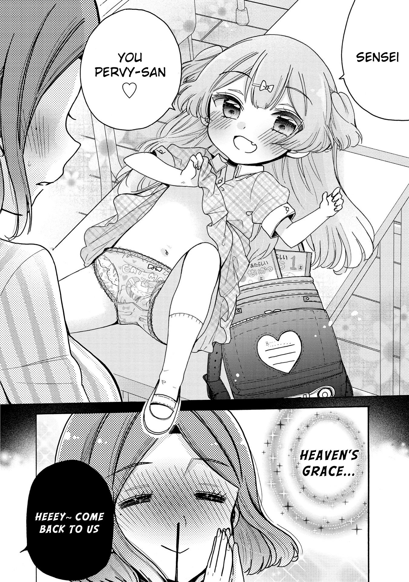 Page 6 of Chapter 19.1