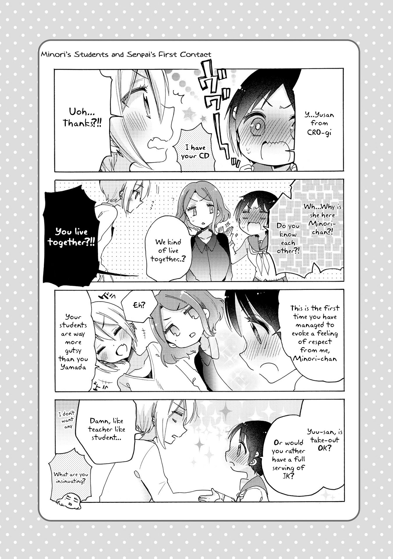 Page 4 of Chapter 19.6