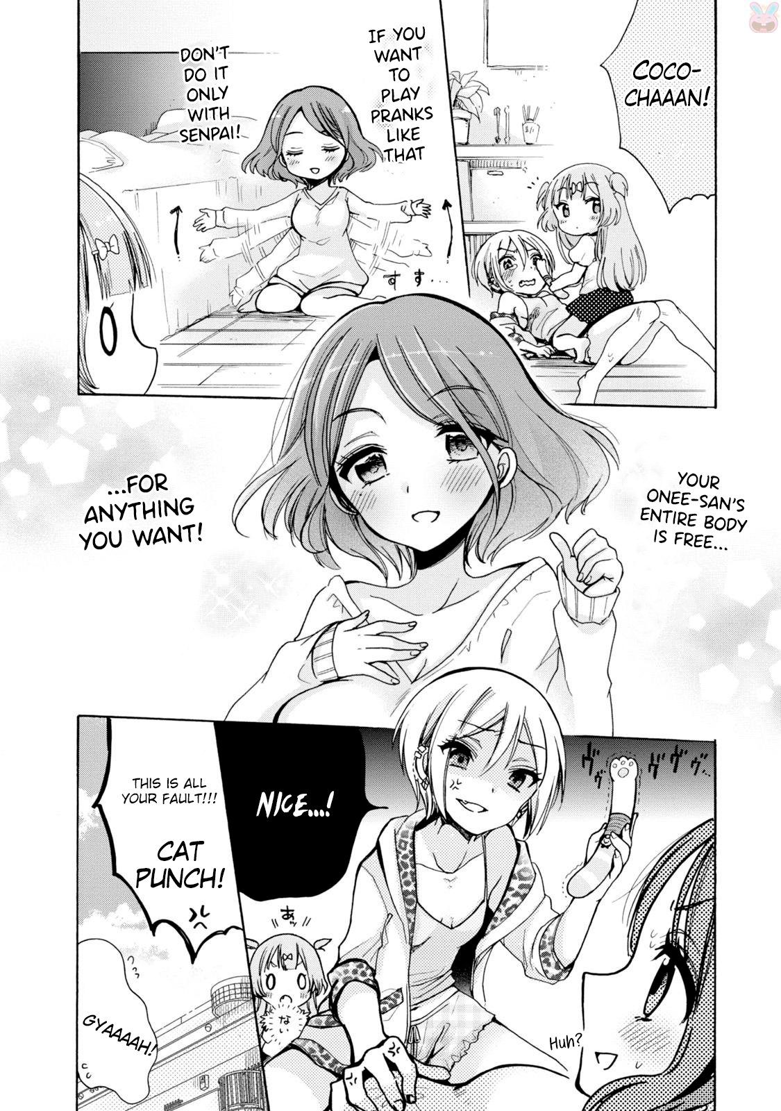 Page 17 of Chapter 2