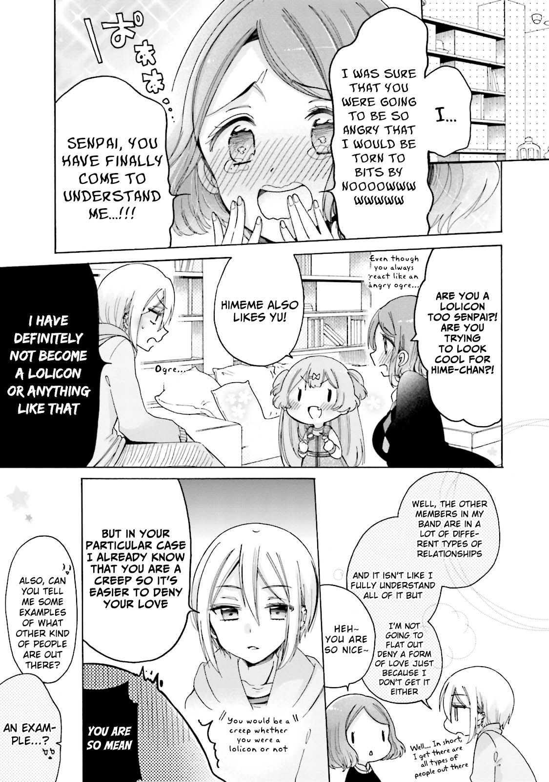 Page 13 of Chapter 20
