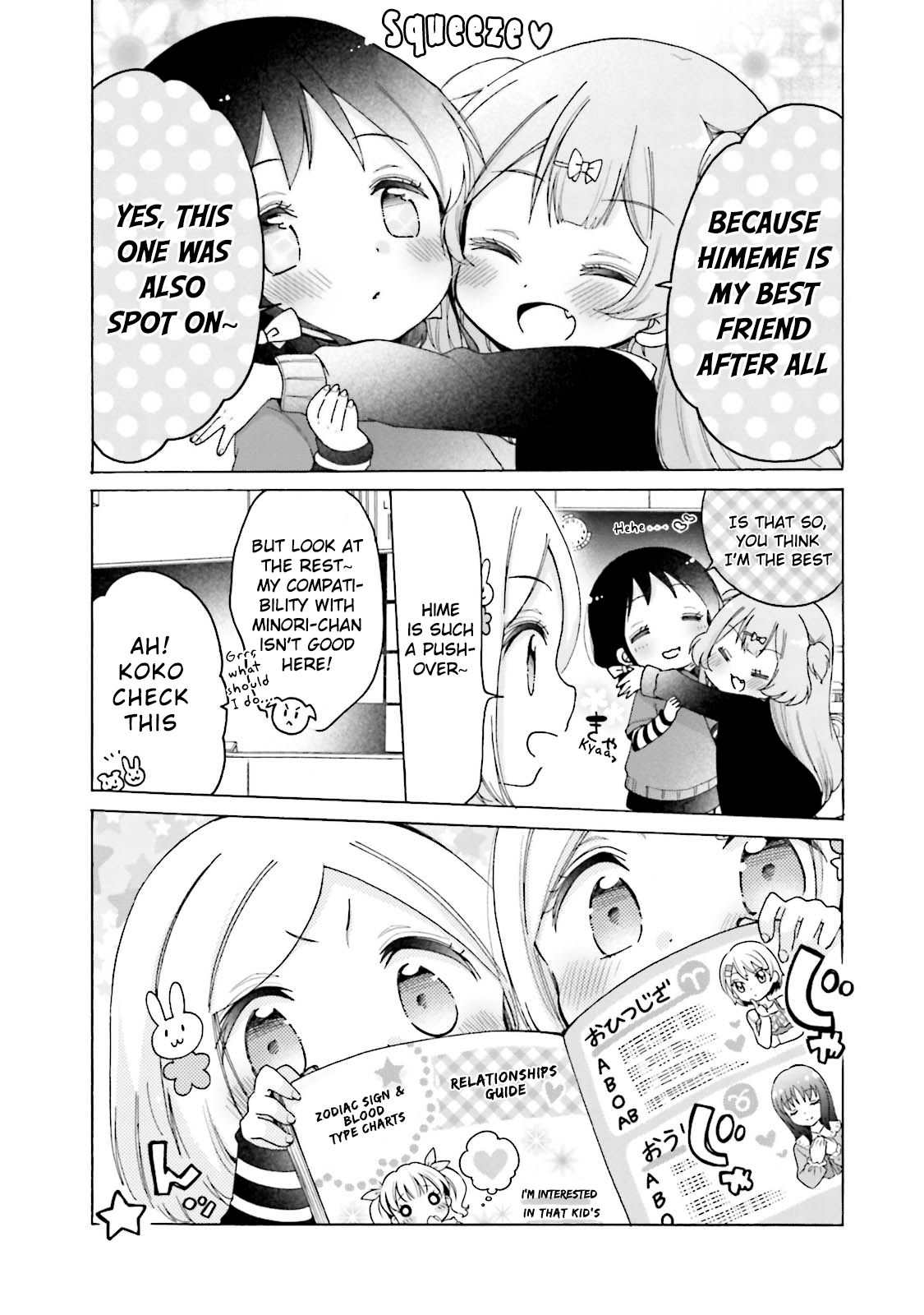 Page 17 of Chapter 20