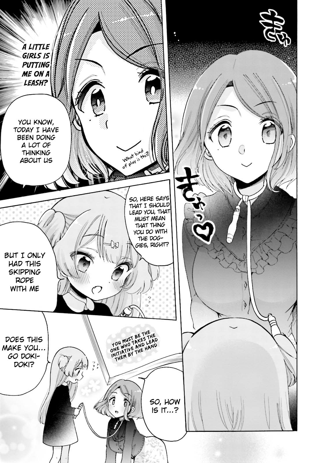 Page 19 of Chapter 20