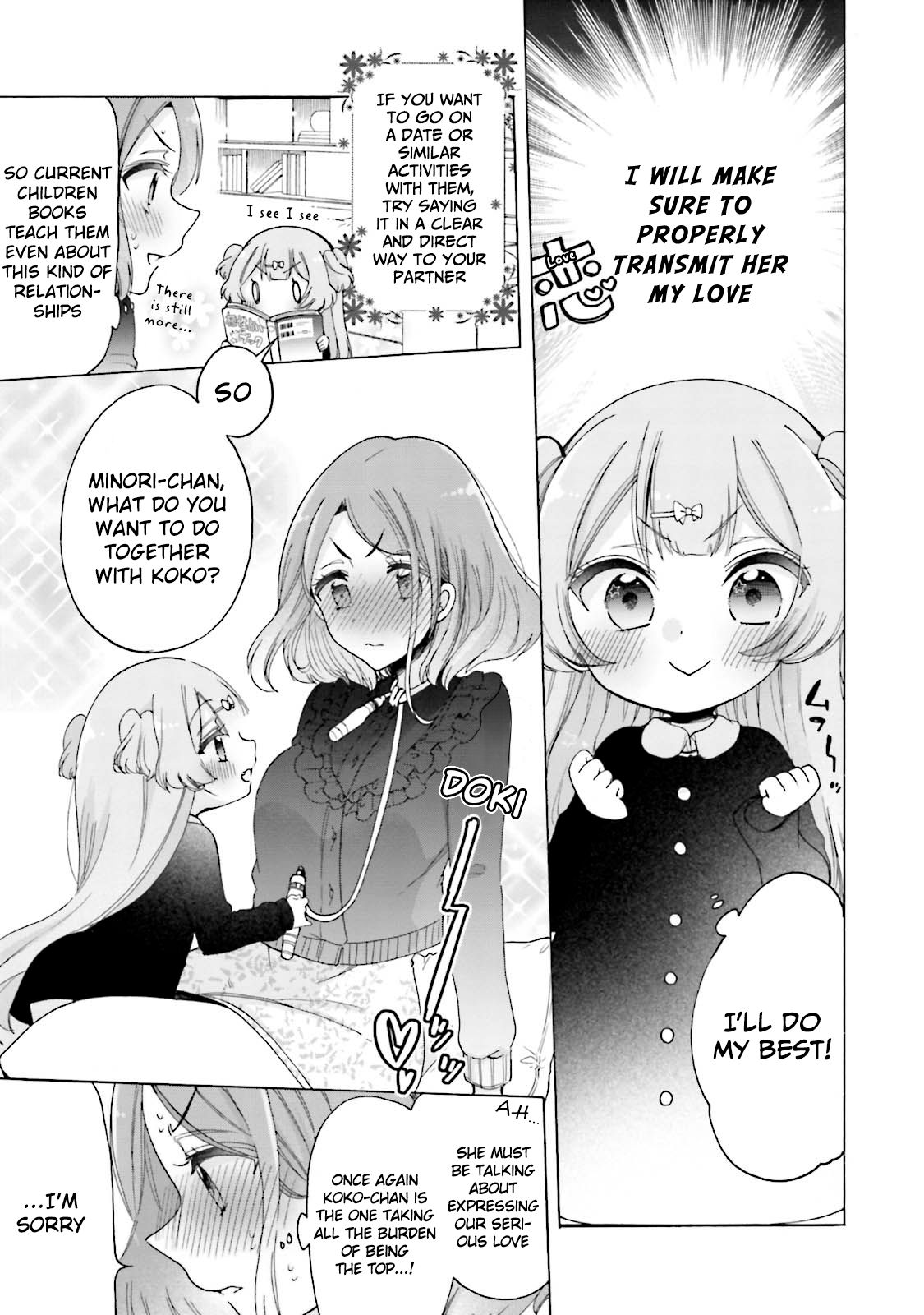 Page 21 of Chapter 20