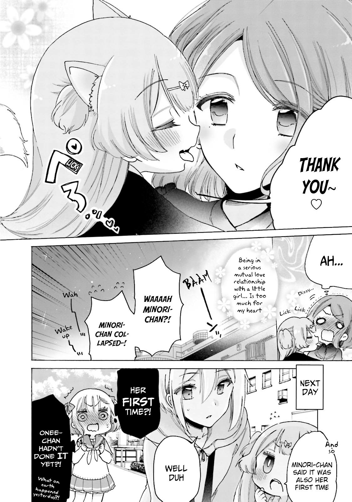Page 24 of Chapter 20