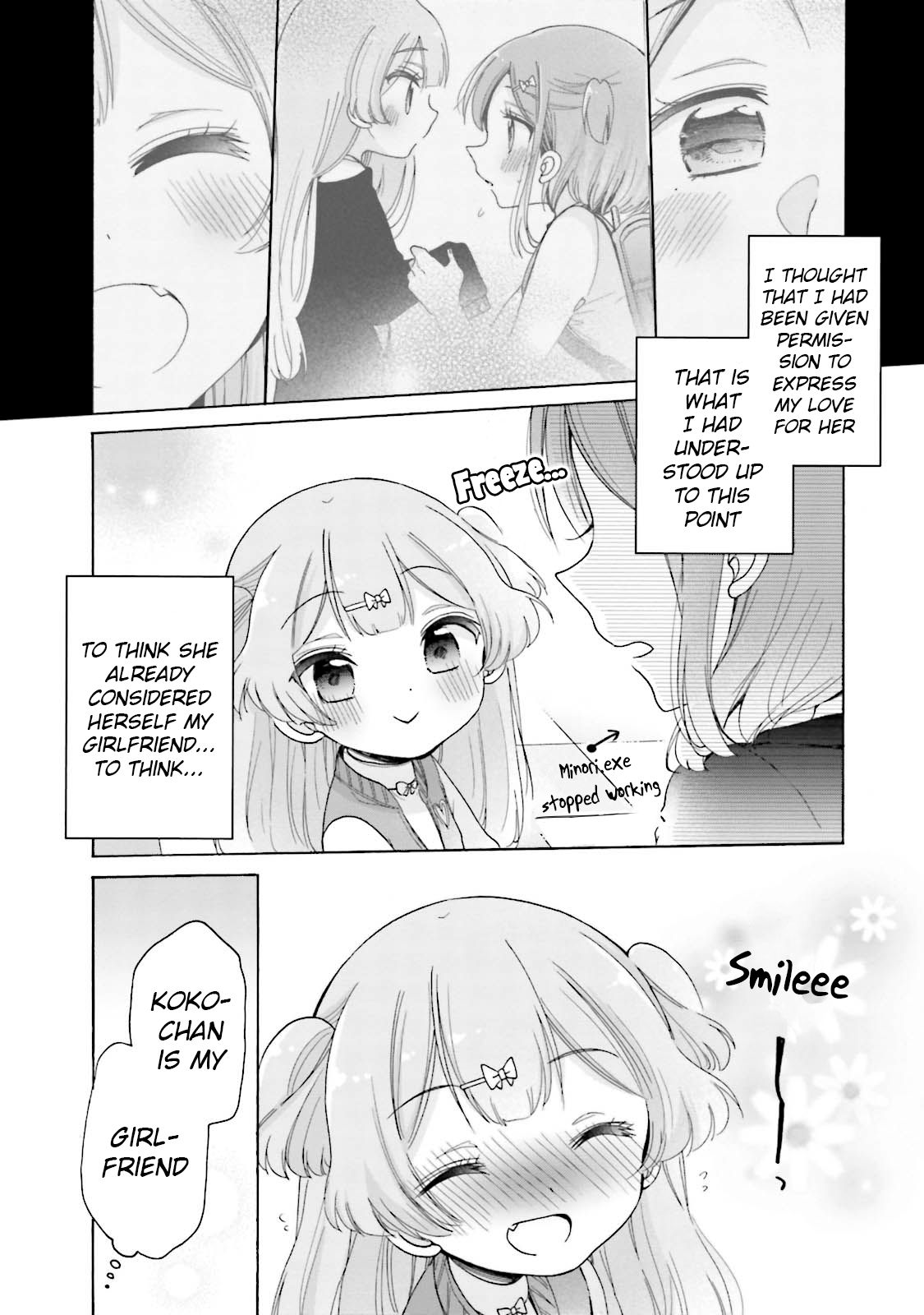 Page 12 of Chapter 21