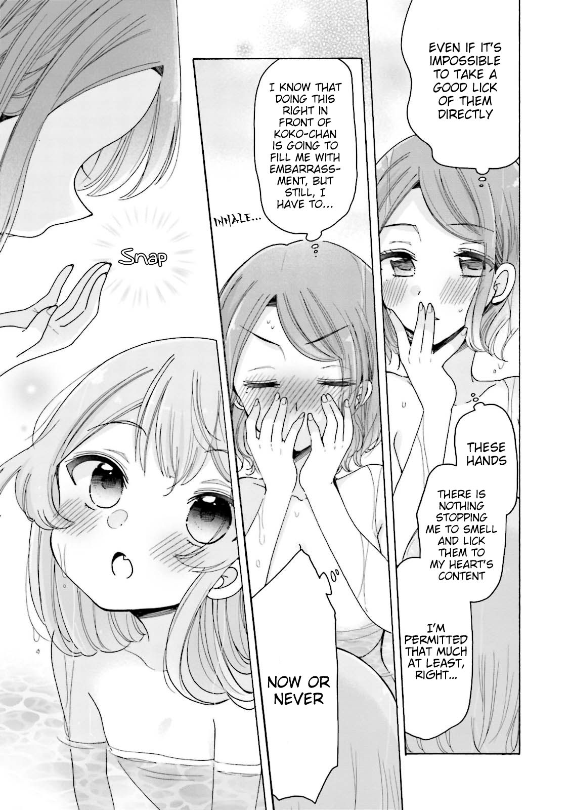 Page 12 of Chapter 22