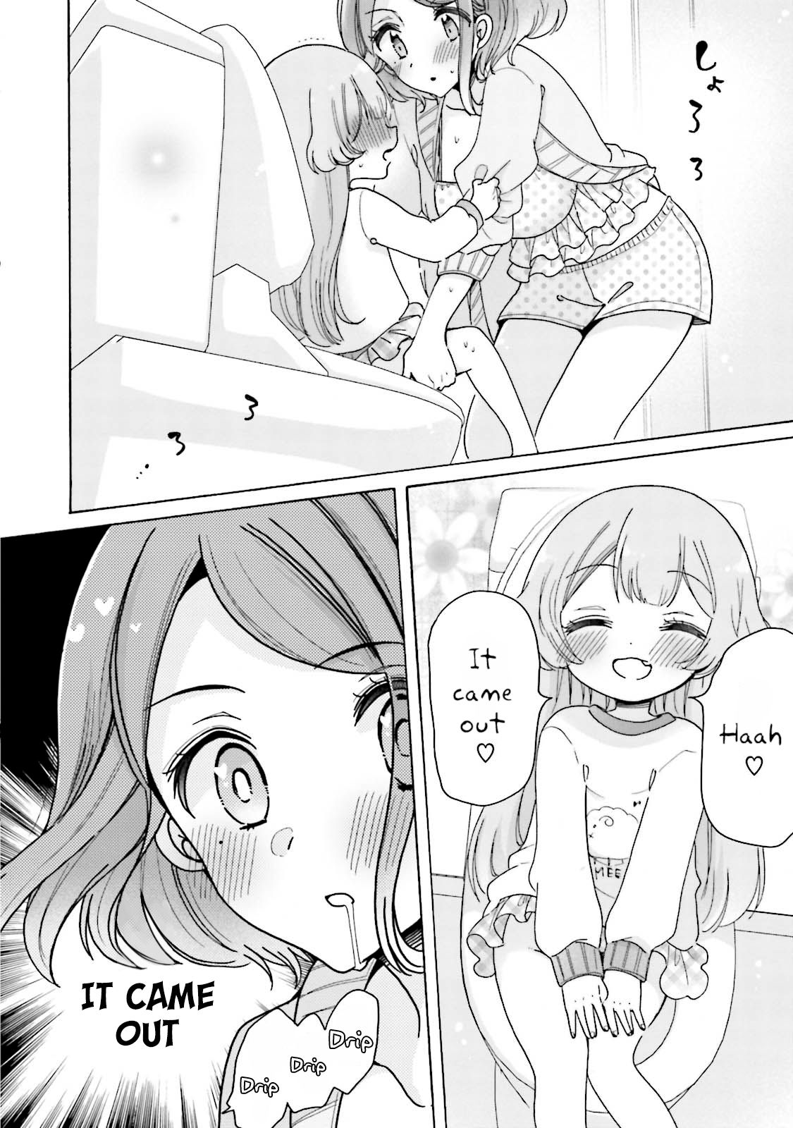 Page 17 of Chapter 22
