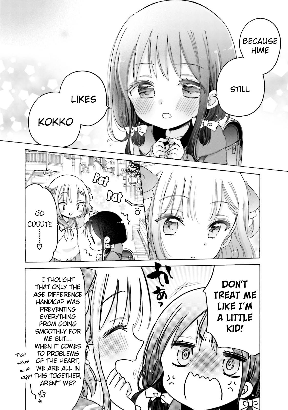 Page 7 of Chapter 23