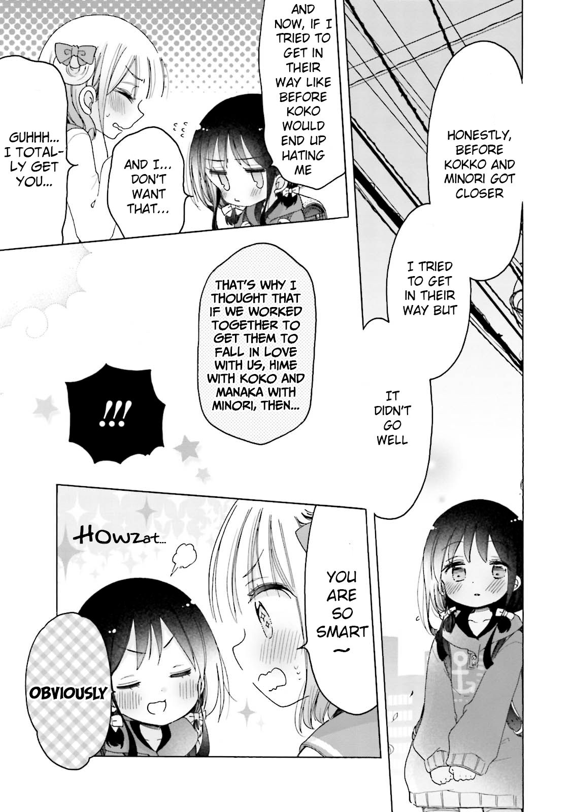 Page 8 of Chapter 23