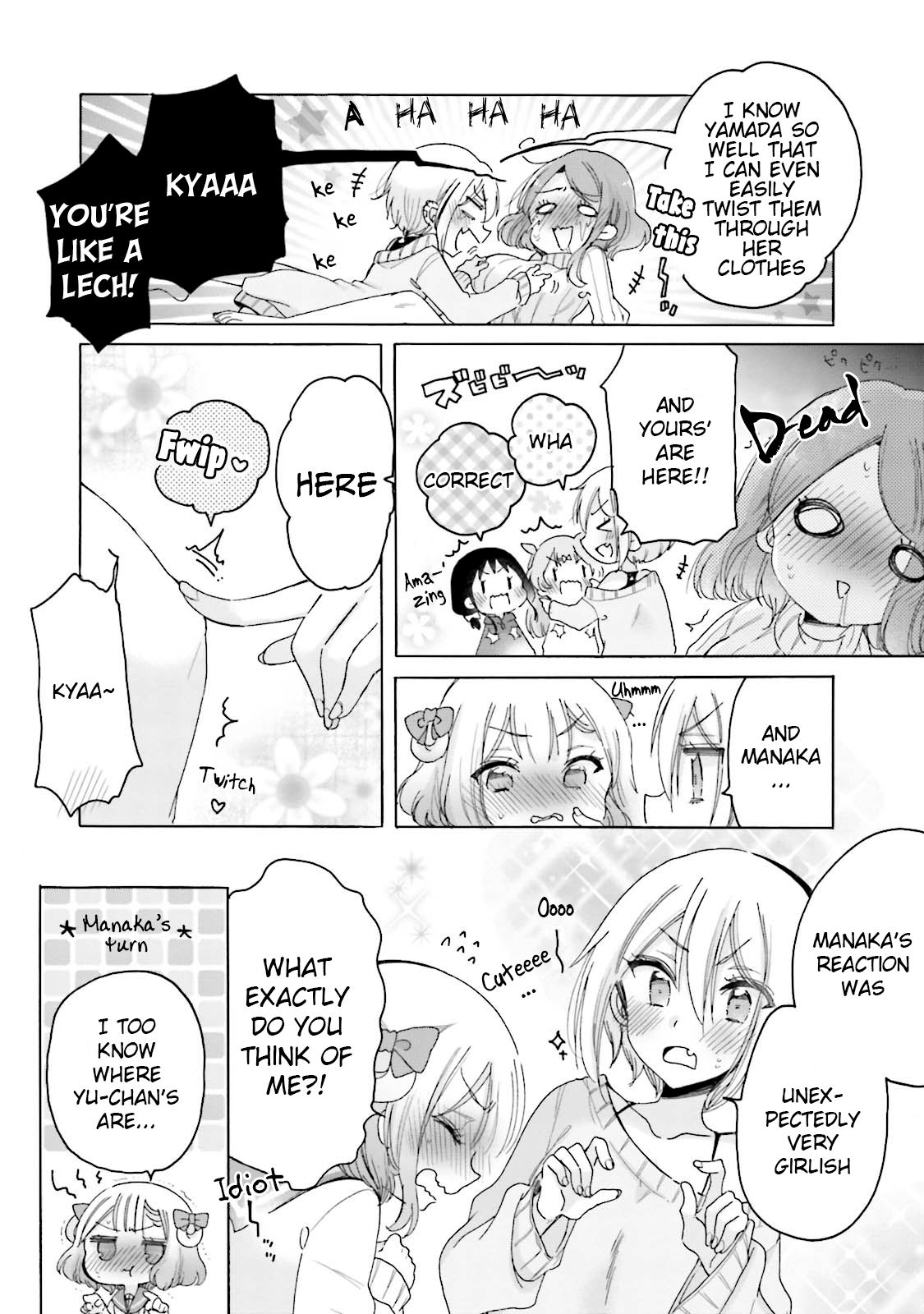 Page 15 of Chapter 23