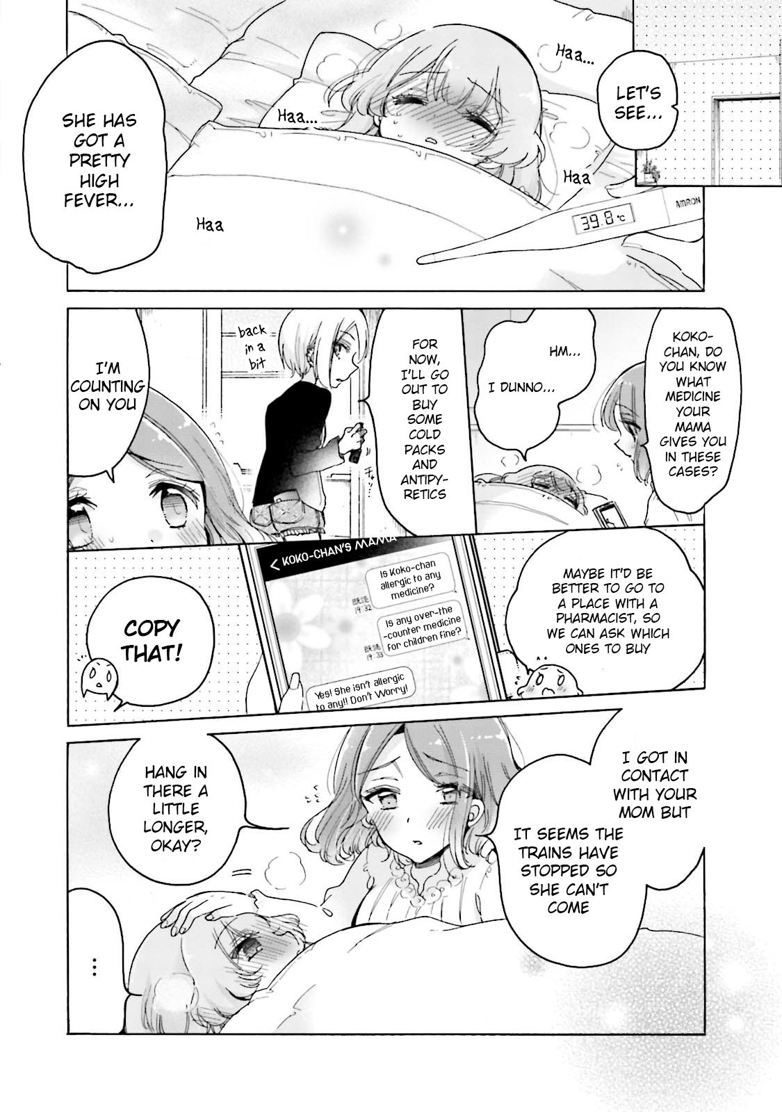 Page 9 of Chapter 24