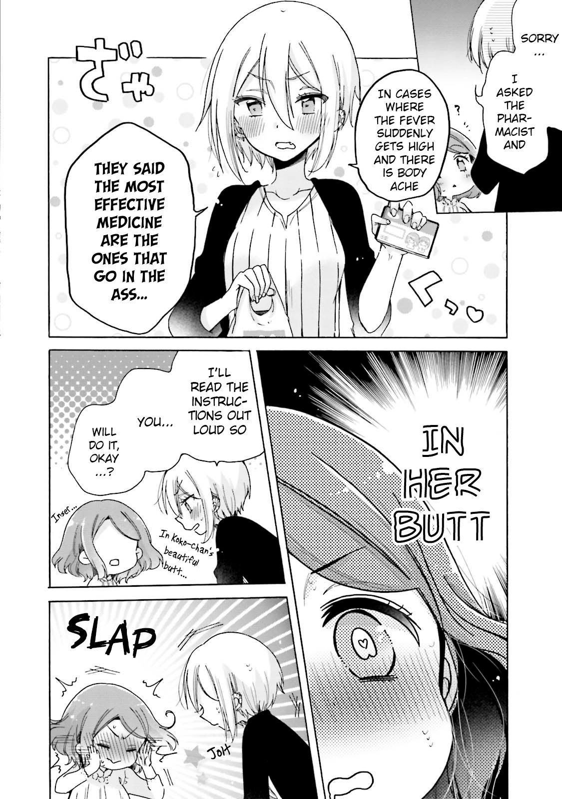 Page 11 of Chapter 24