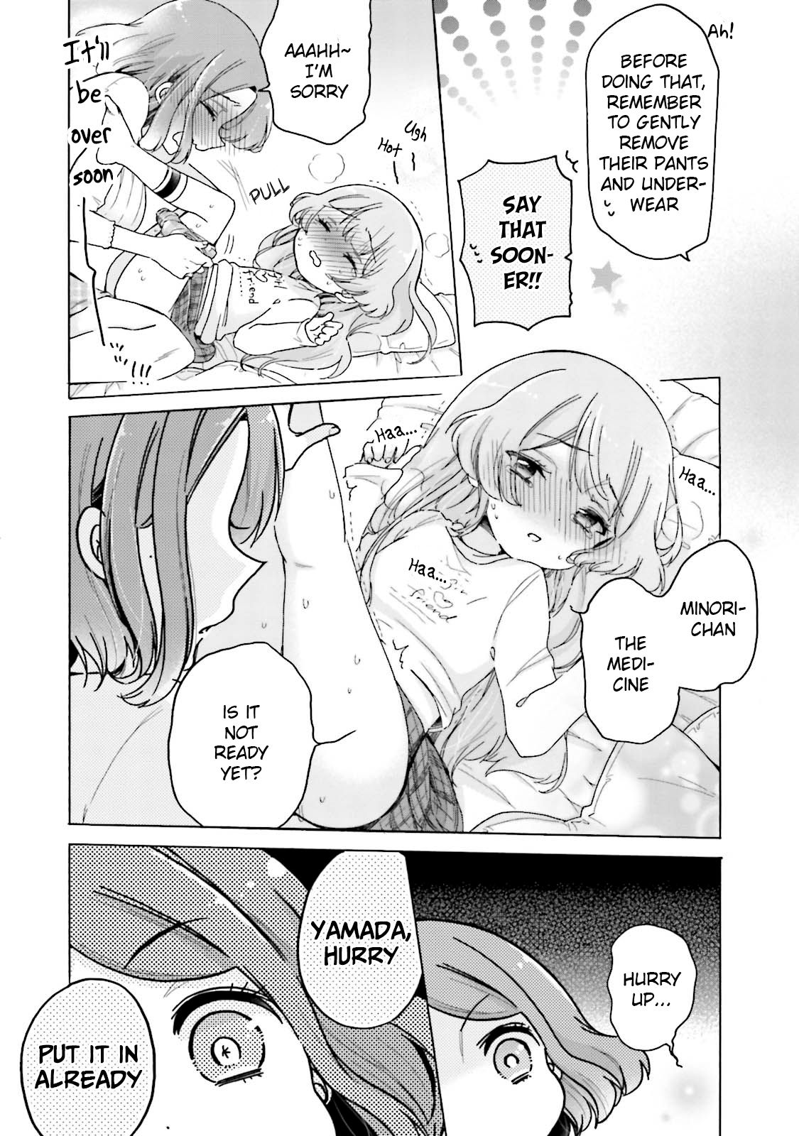 Page 13 of Chapter 24