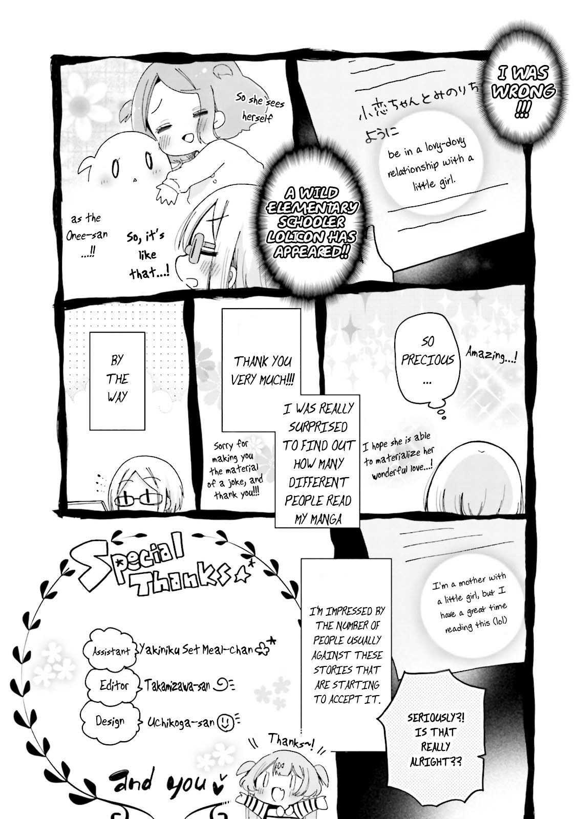 Page 8 of Chapter 25.5