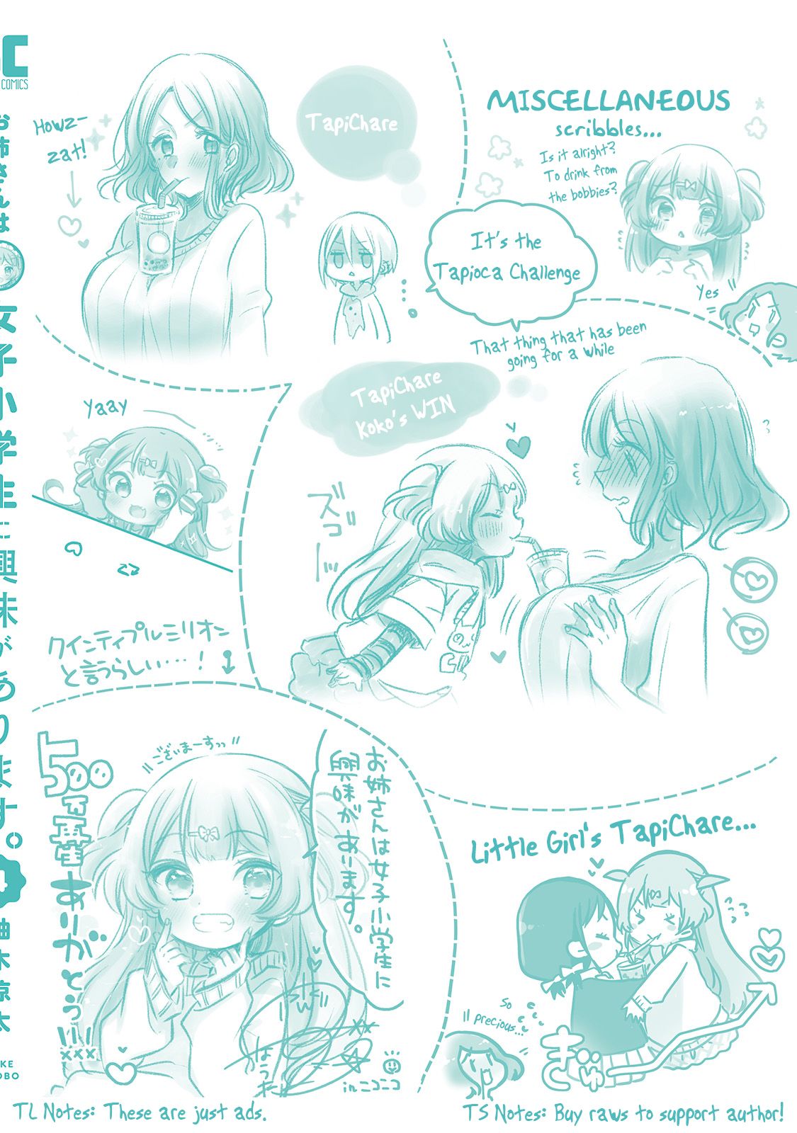 Page 11 of Chapter 25.5