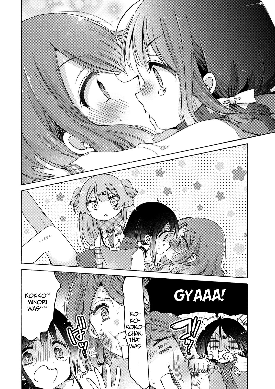 Page 11 of Chapter 25