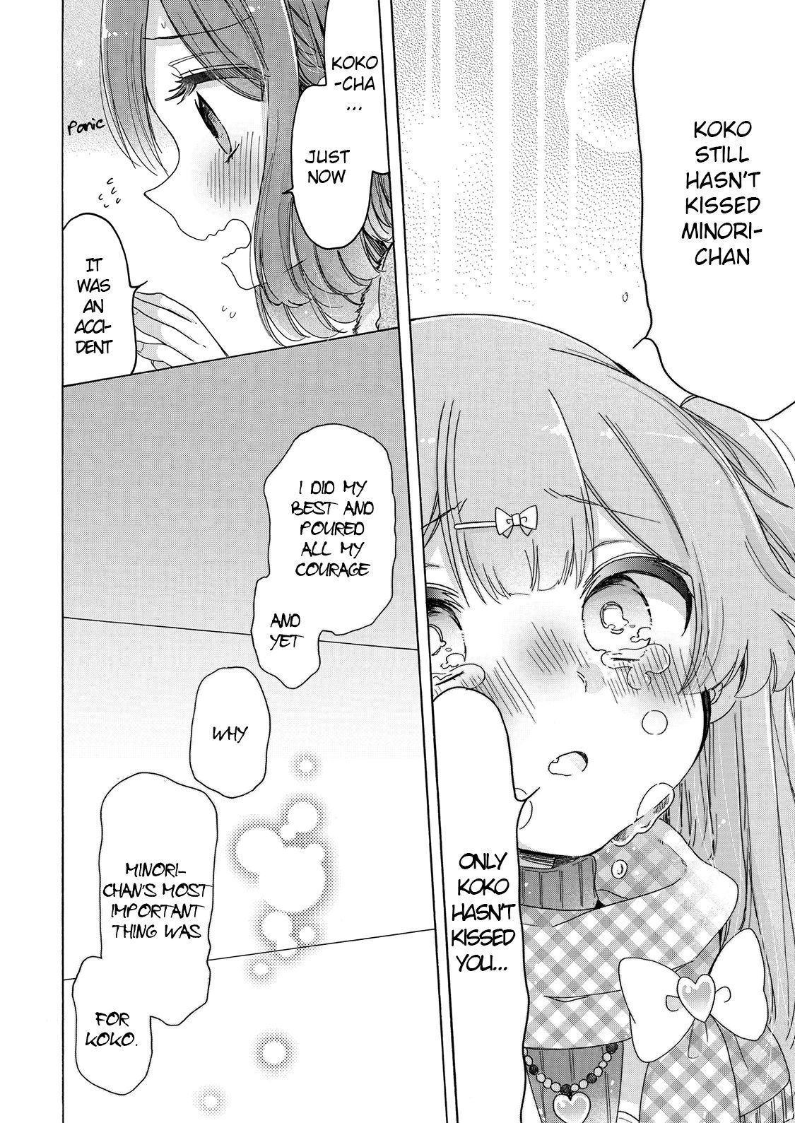 Page 13 of Chapter 25