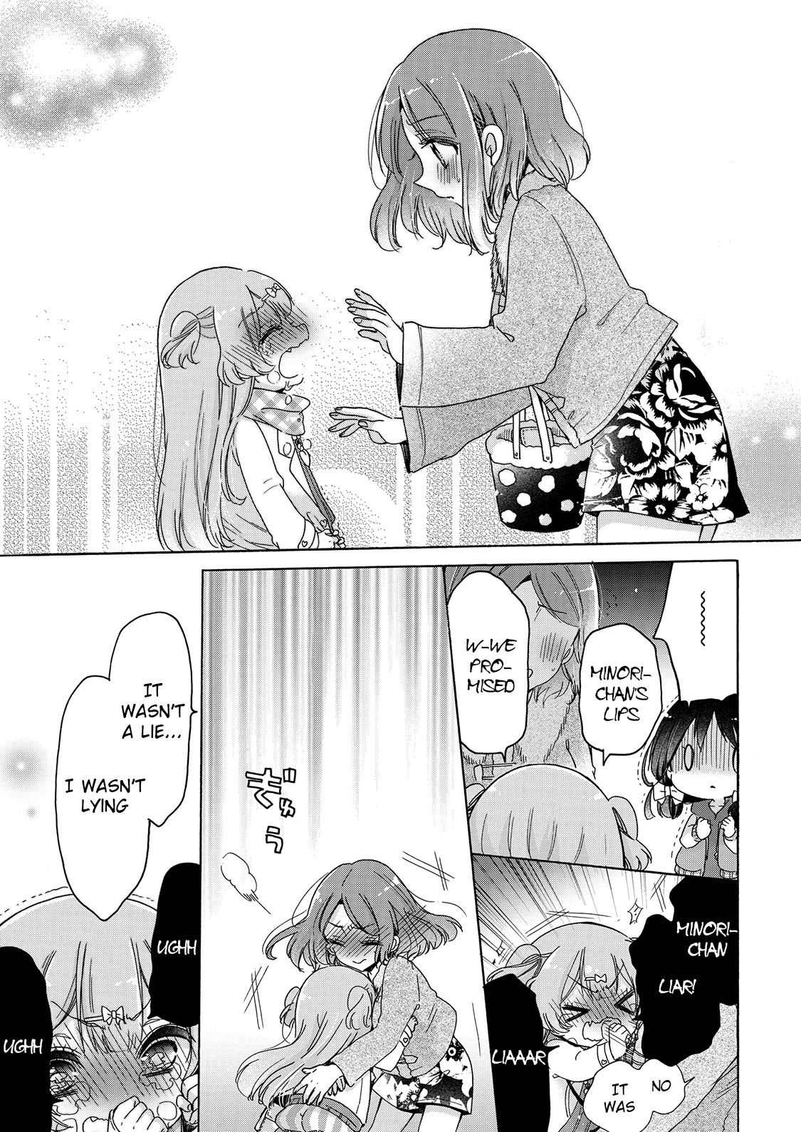 Page 14 of Chapter 25