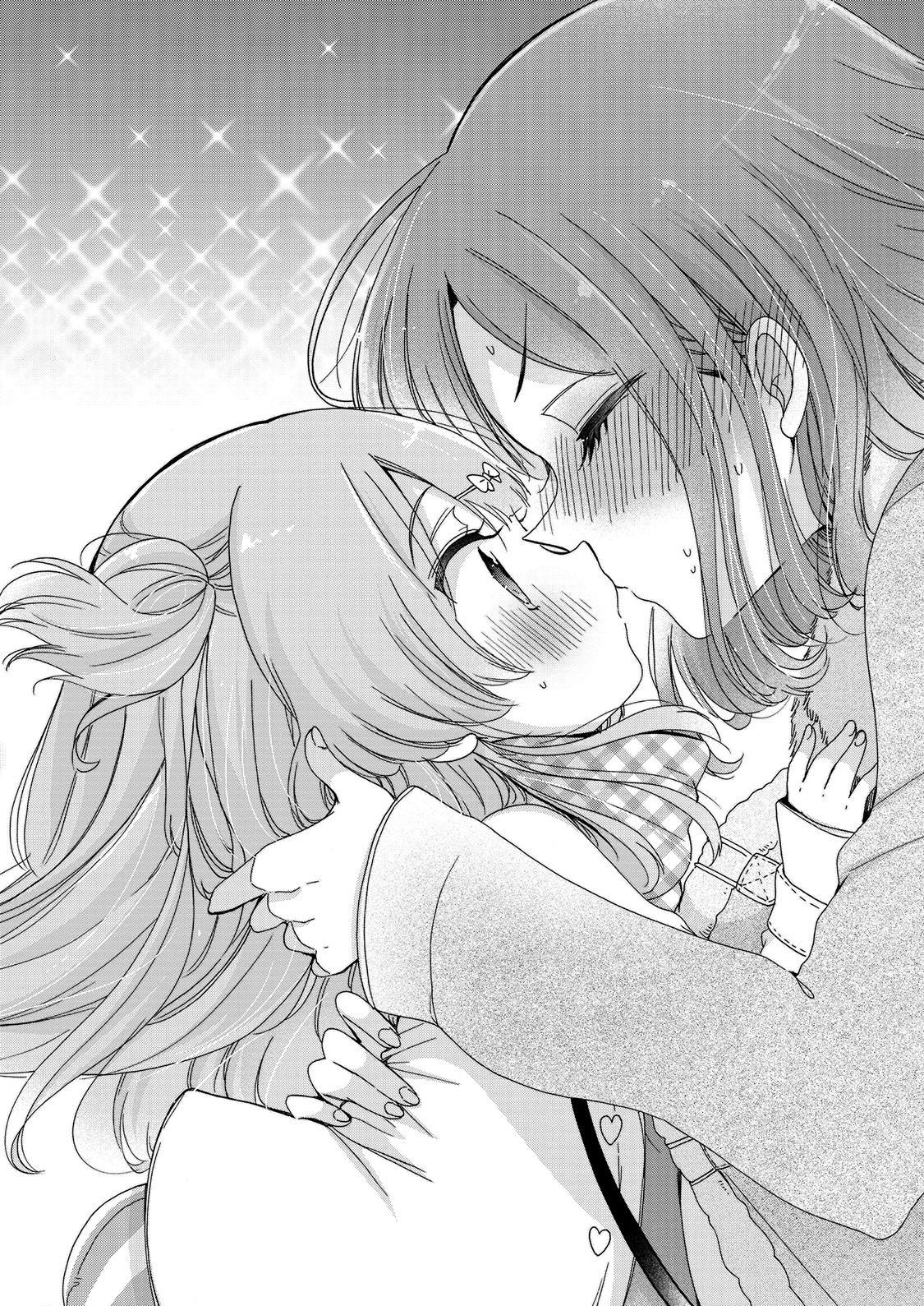 Page 15 of Chapter 25