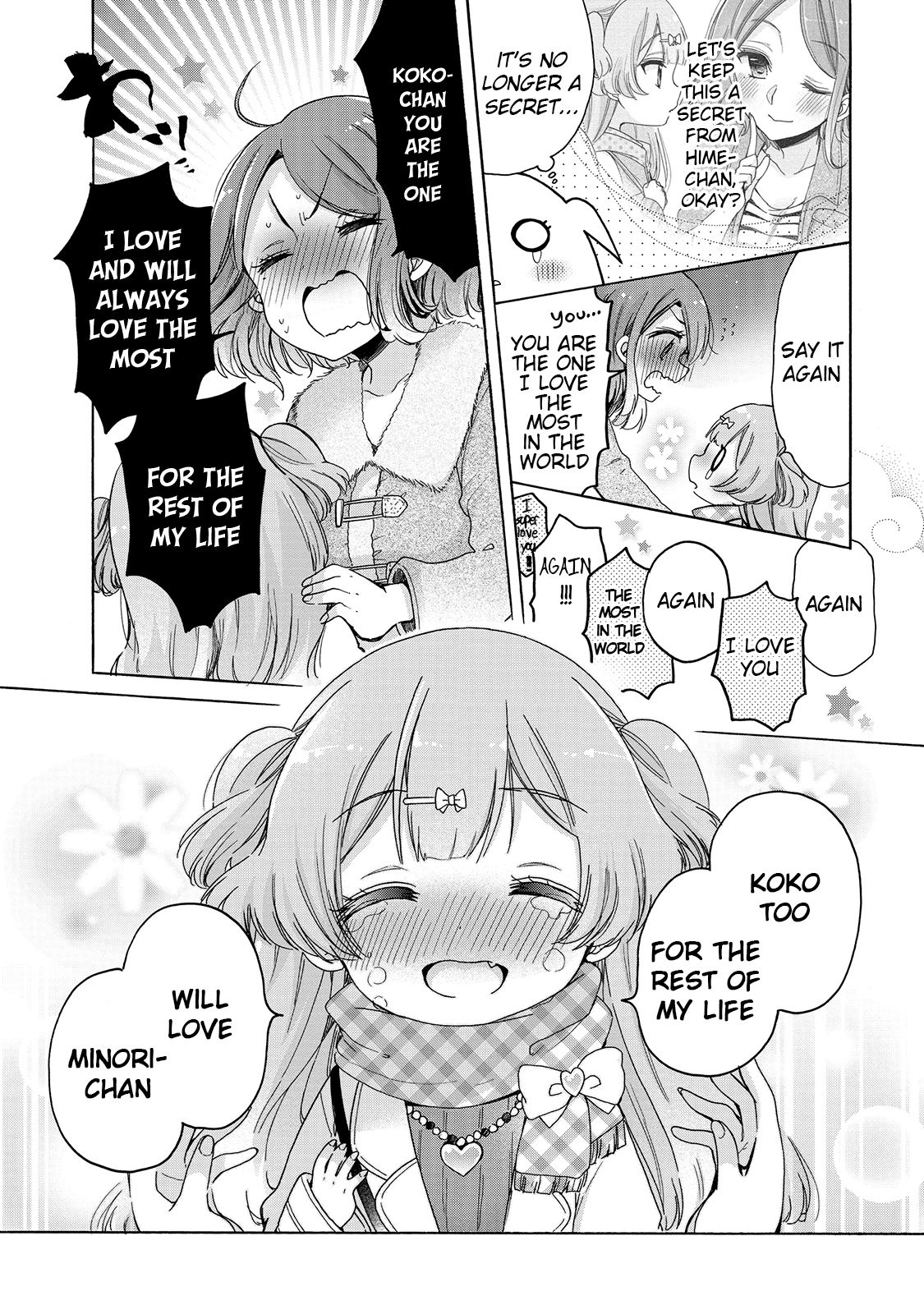 Page 18 of Chapter 25