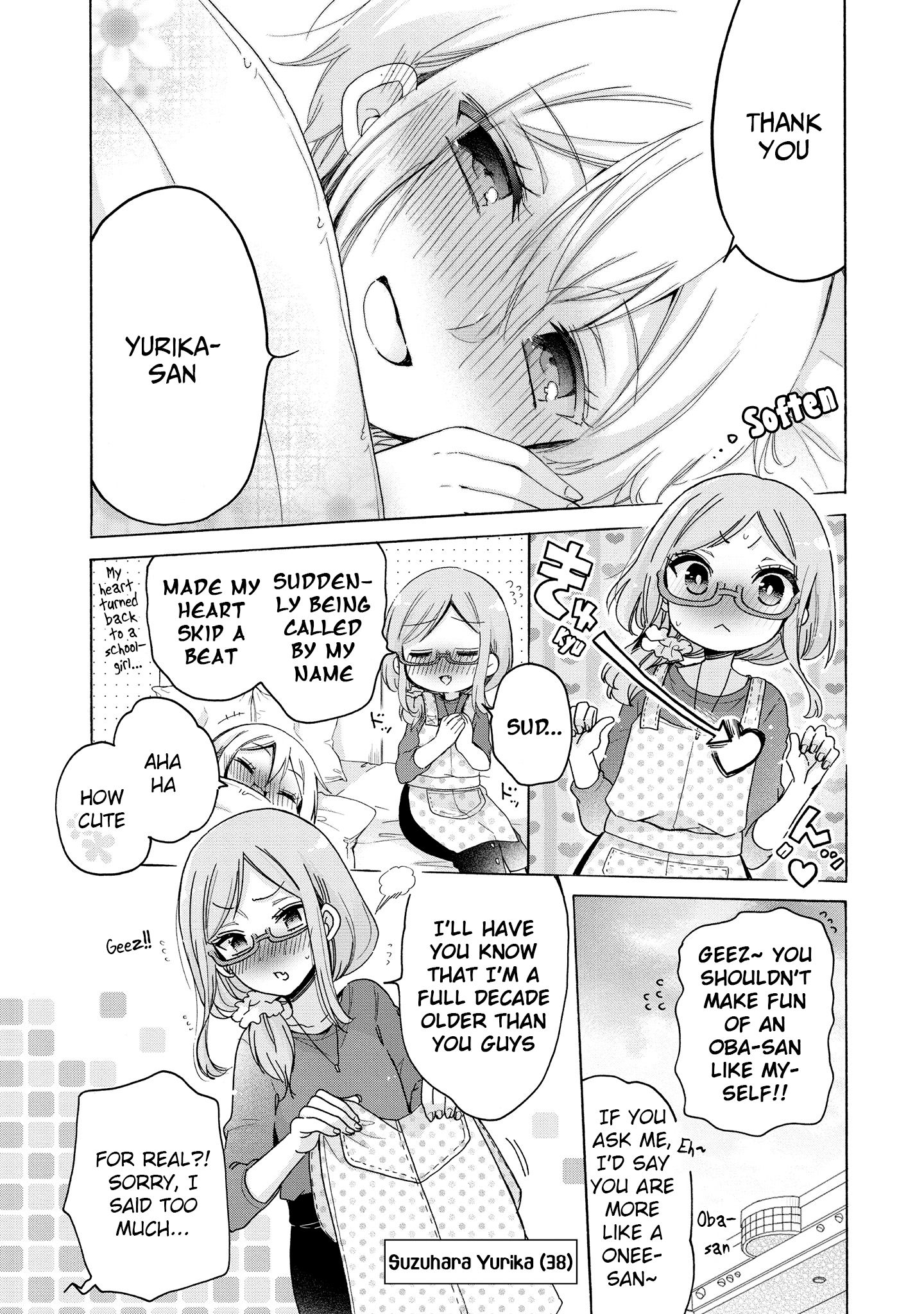 Page 3 of Chapter 26.5