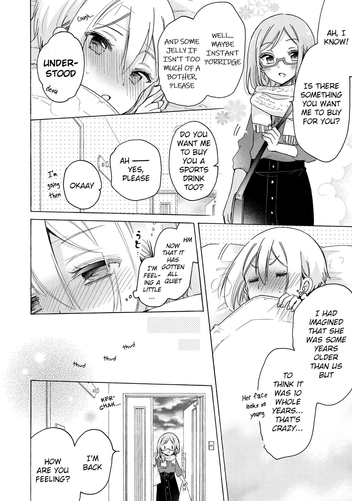 Page 4 of Chapter 26.5