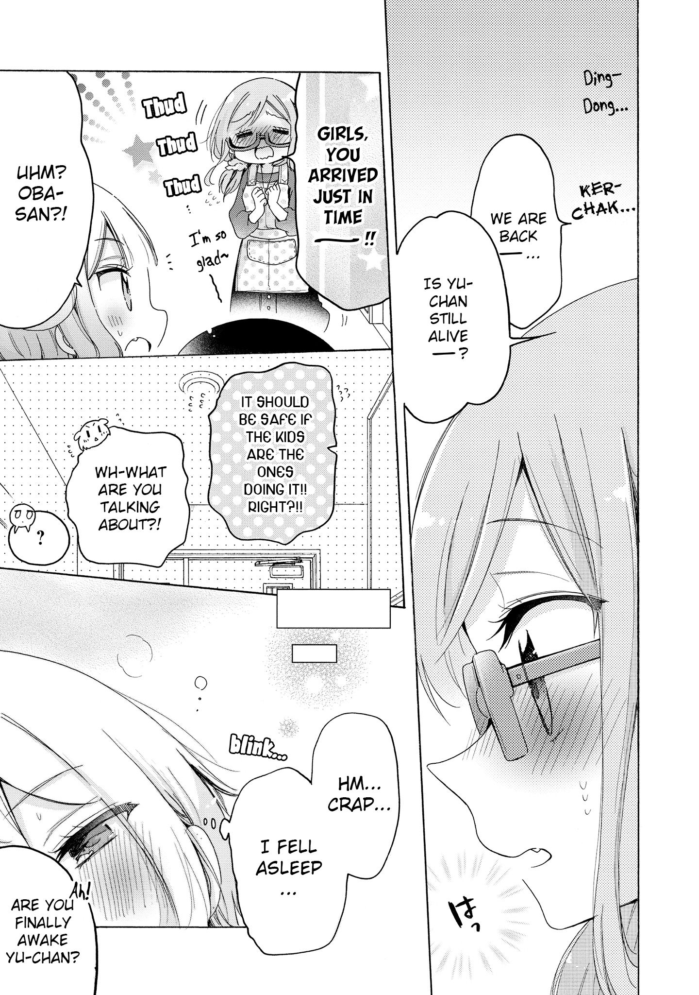 Page 7 of Chapter 26.5