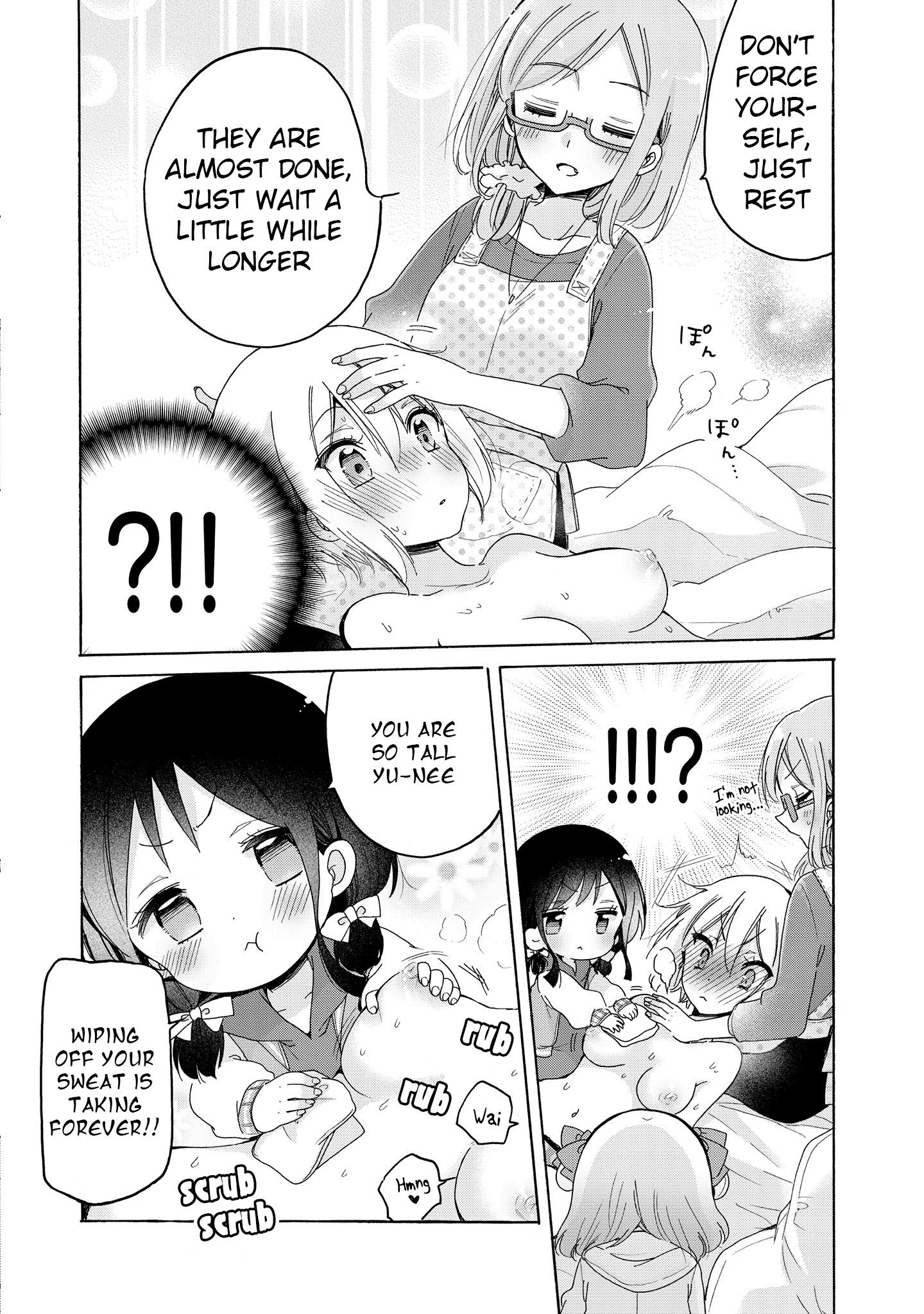 Page 8 of Chapter 26.5