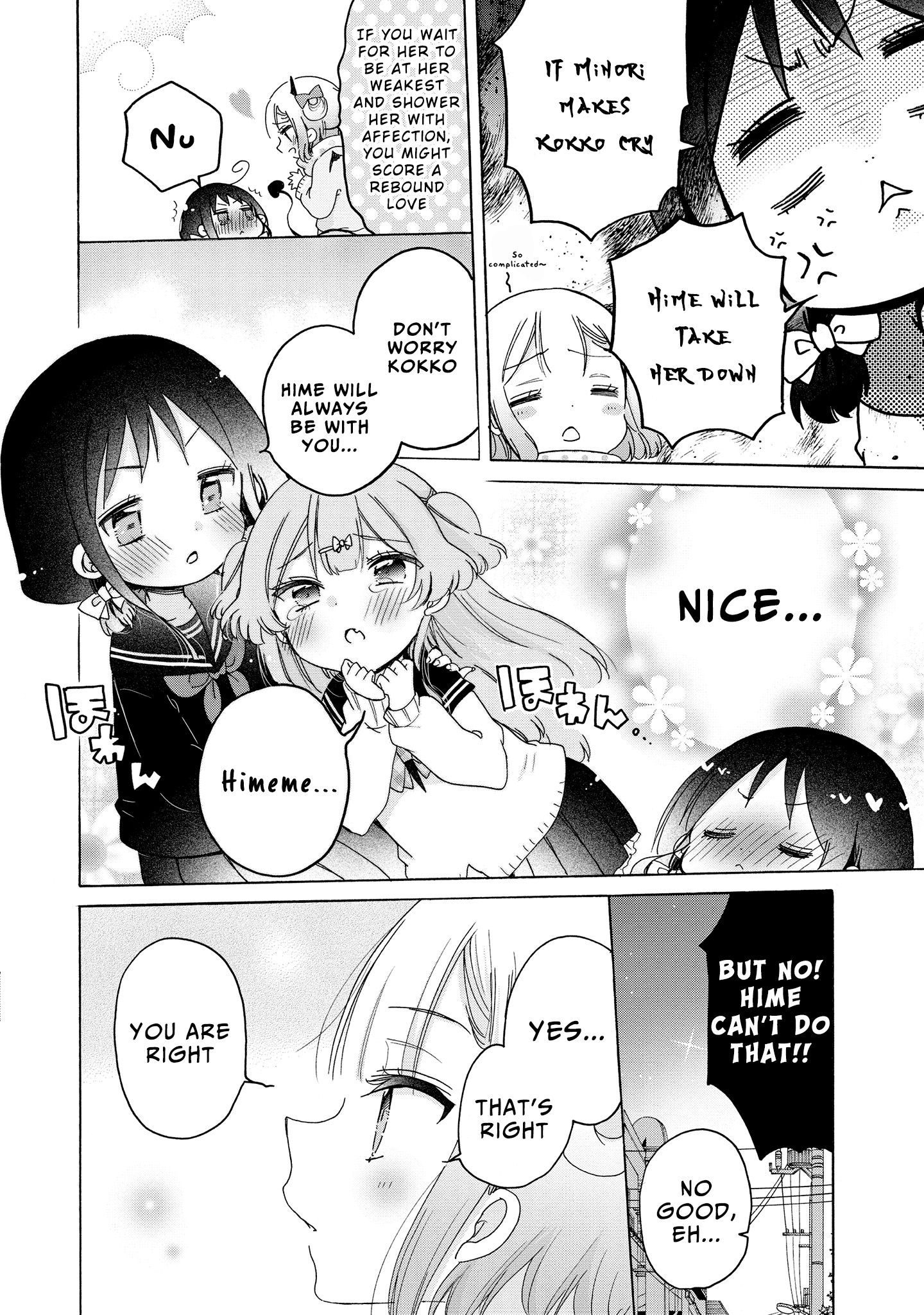 Page 12 of Chapter 26